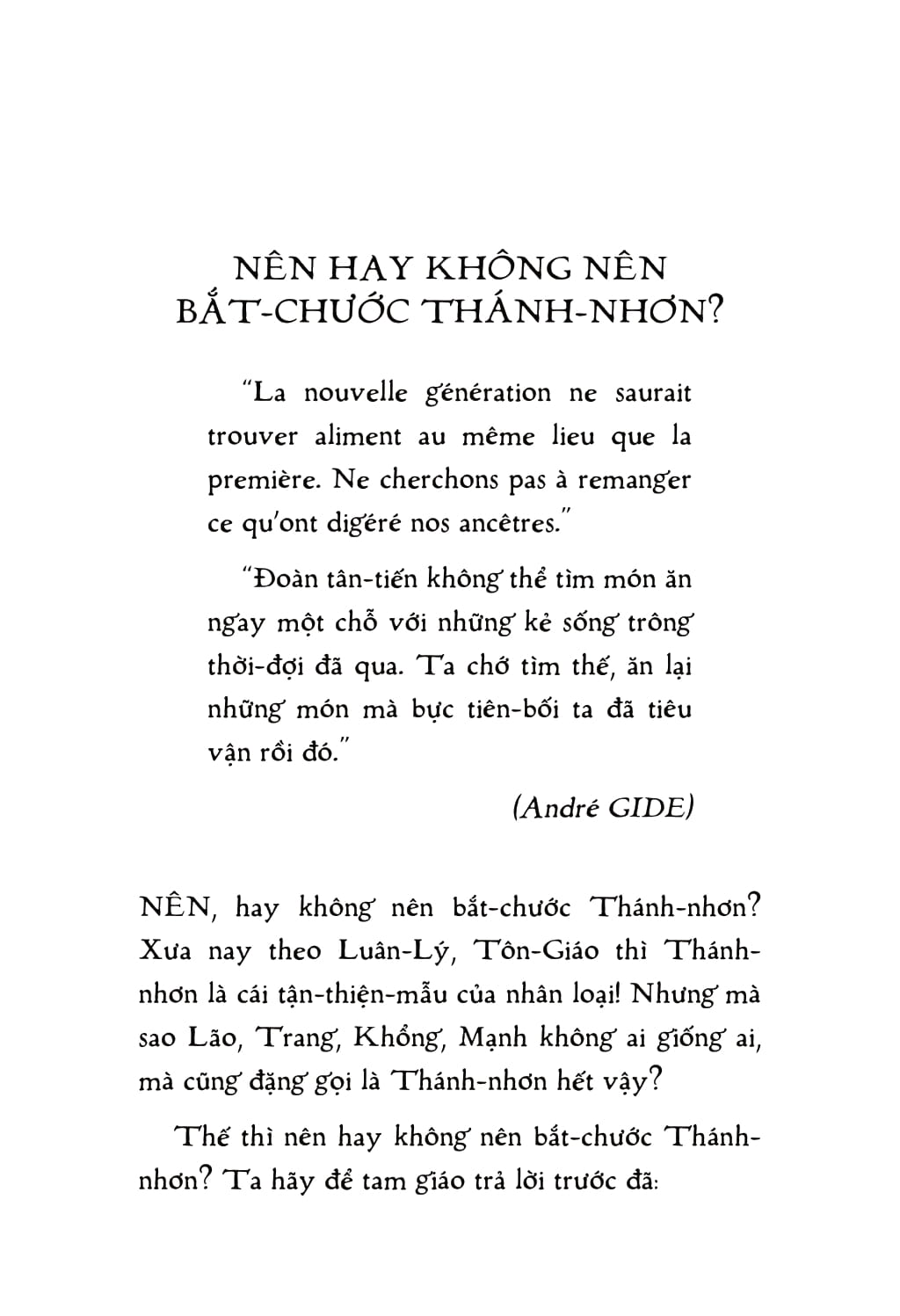 thu giang nguyễn duy cần những bài đăng báo và tiểu luận - Ảnh 3