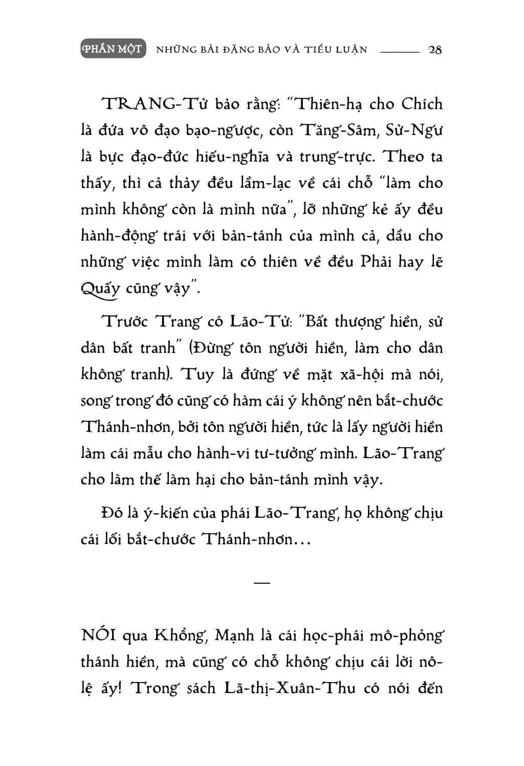 thu giang nguyễn duy cần những bài đăng báo và tiểu luận - Ảnh 4