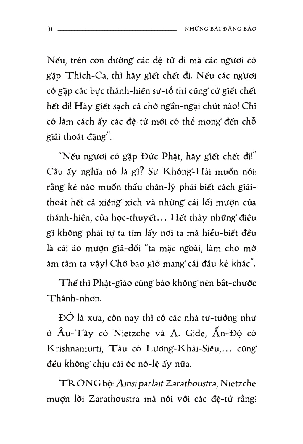 thu giang nguyễn duy cần những bài đăng báo và tiểu luận - Ảnh 7
