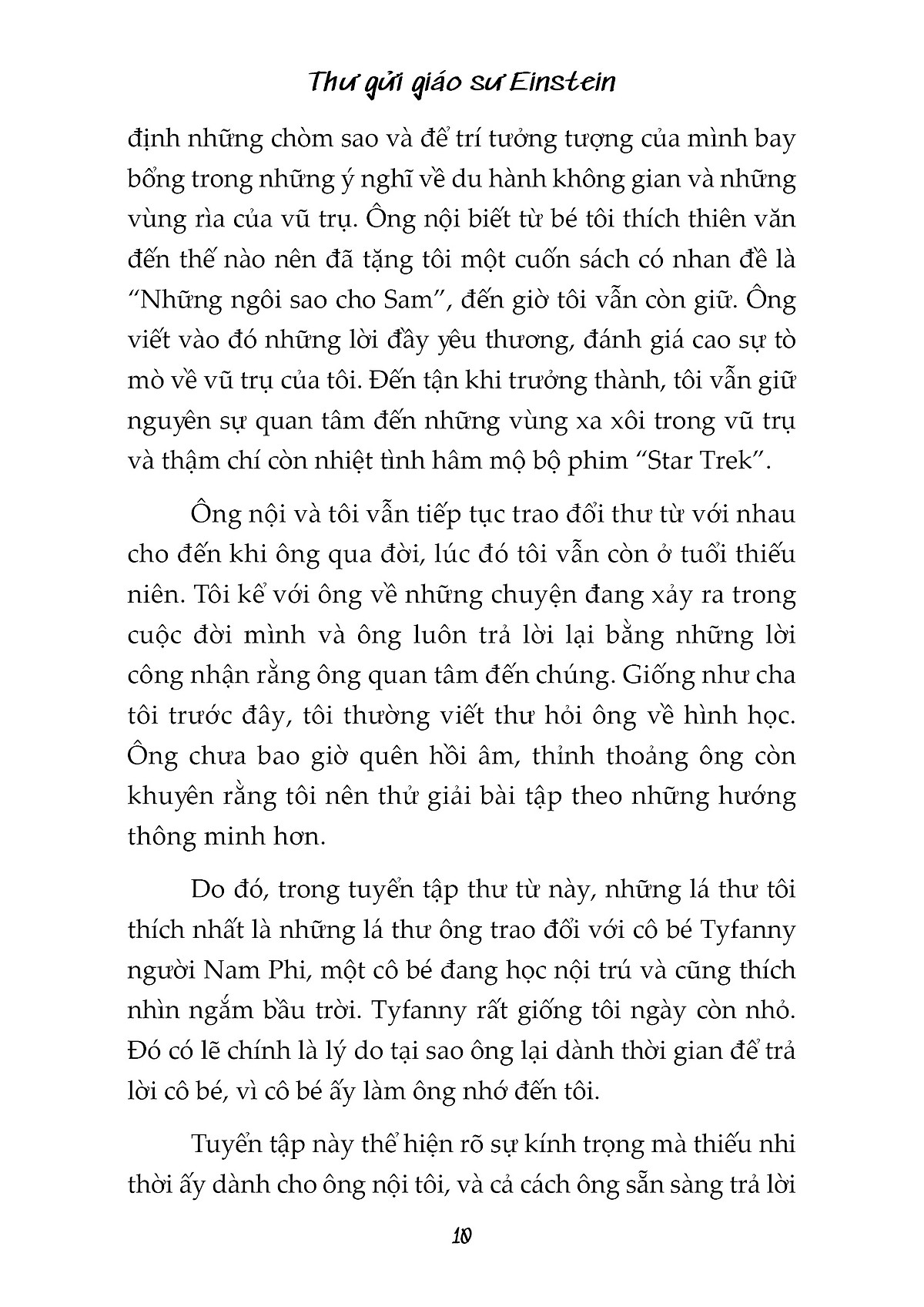 thư gửi giáo sư einstein - lời nói đầu của evelyn einstein - những lá thư của albert einstein với thiếu nhi - Ảnh 6