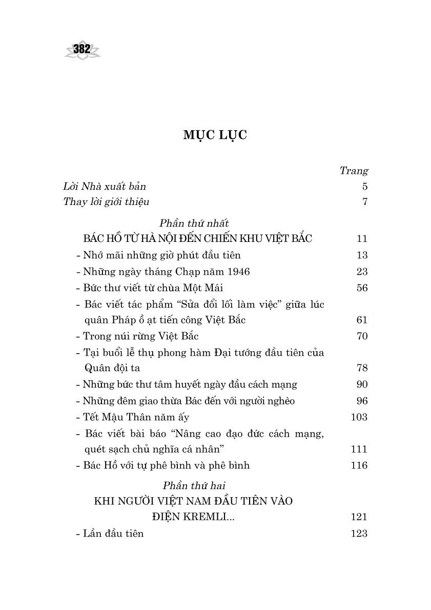 Thư Ký Bác Hồ Kể Chuyện - Ảnh 4