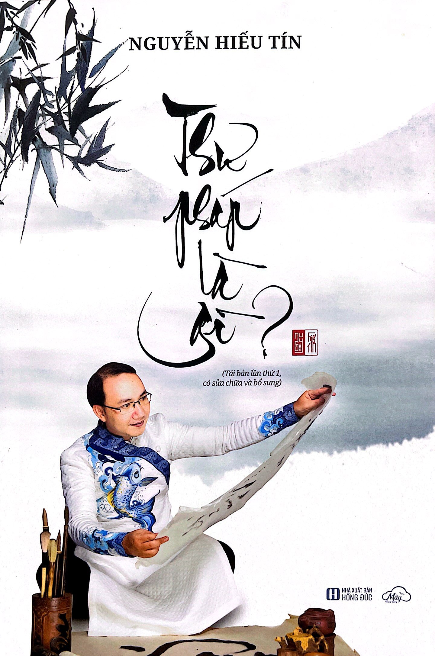 thư pháp là gì? - Ảnh 2