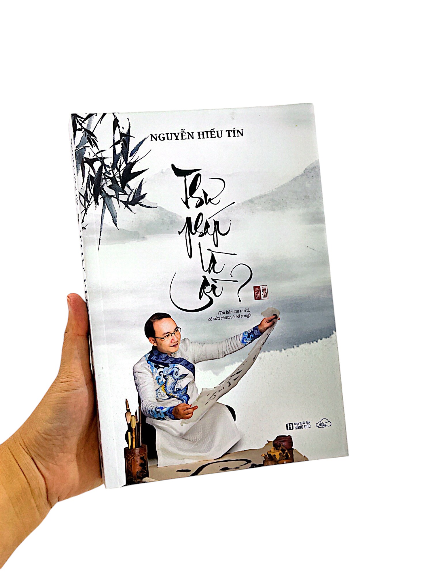 thư pháp là gì? - Ảnh 9