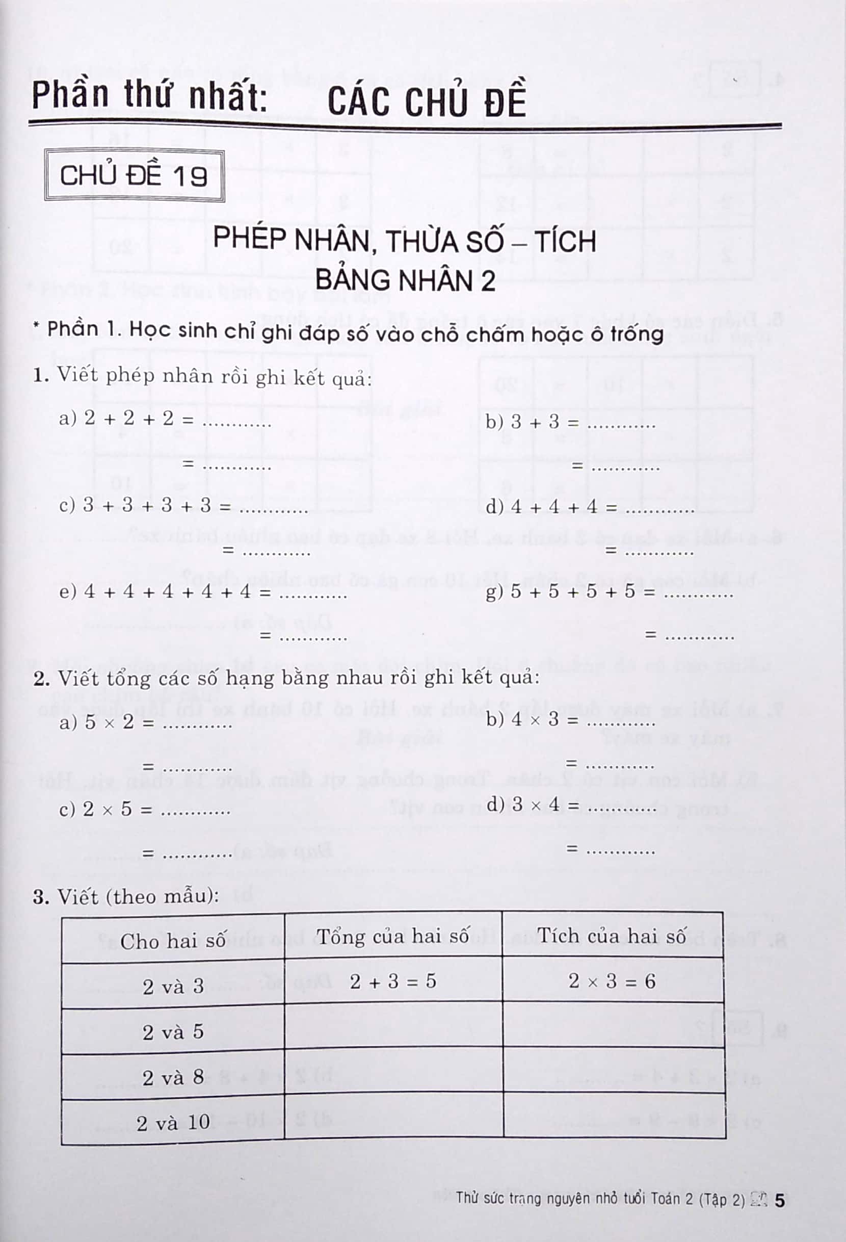 thử sức trạng nguyên nhỏ tuổi toán 2 - tập 2 - Ảnh 5