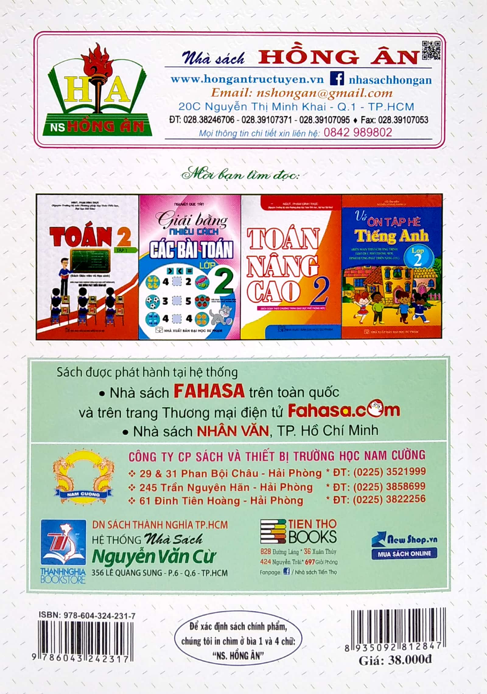 thử sức trạng nguyên nhỏ tuổi toán 2 - tập 2 - Ảnh 6