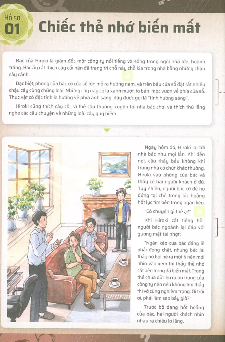 thử tài thám tử - những vụ án về sinh vật - Ảnh 5