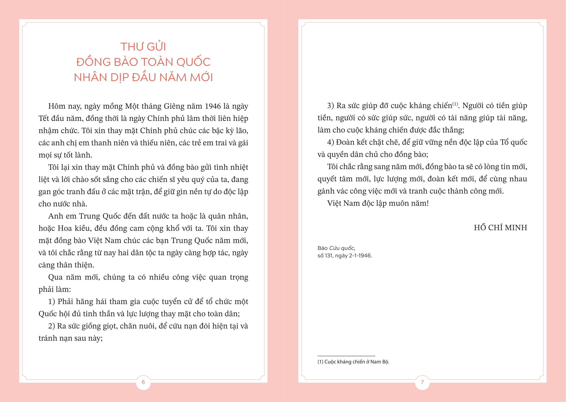 thư tết của bác hồ - Ảnh 4