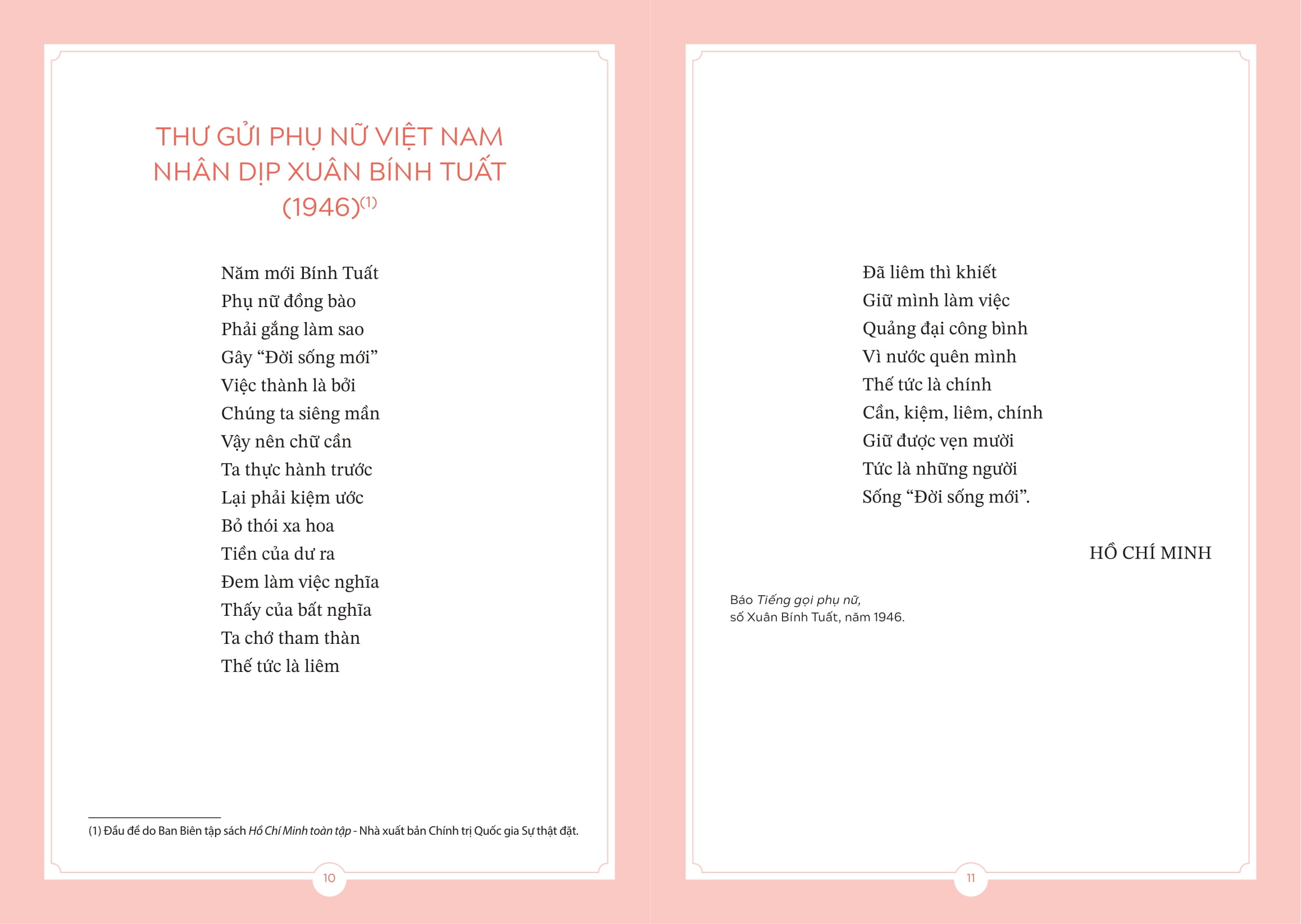 thư tết của bác hồ - Ảnh 6