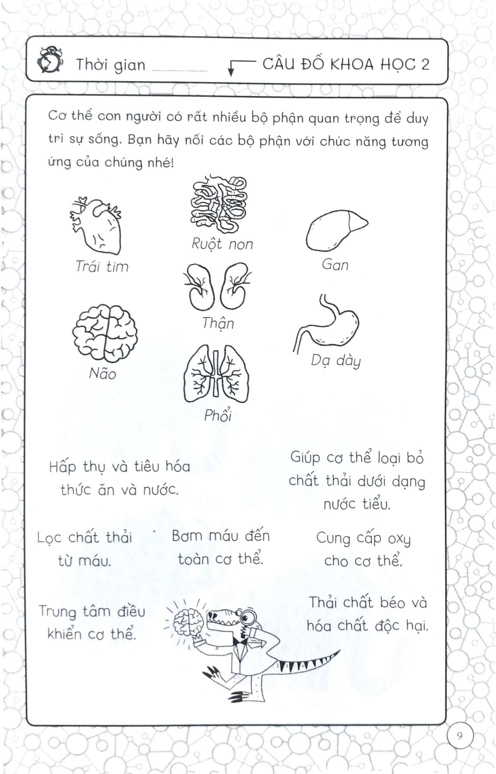 thử thách stem - 100+ câu đố để trẻ sáng tạo hơn - Ảnh 6