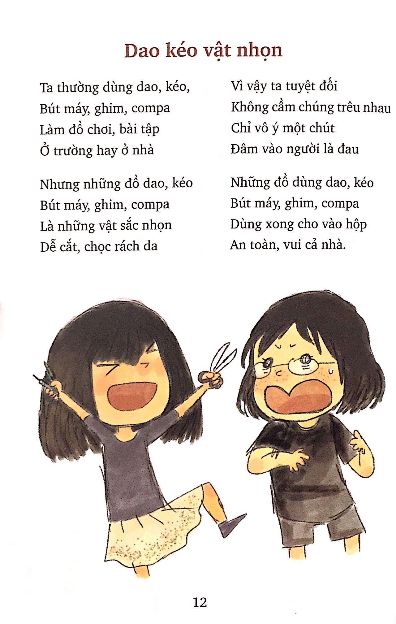 thủ thỉ thù thì cái gì nguy hiểm (tái bản 2018) - Ảnh 6