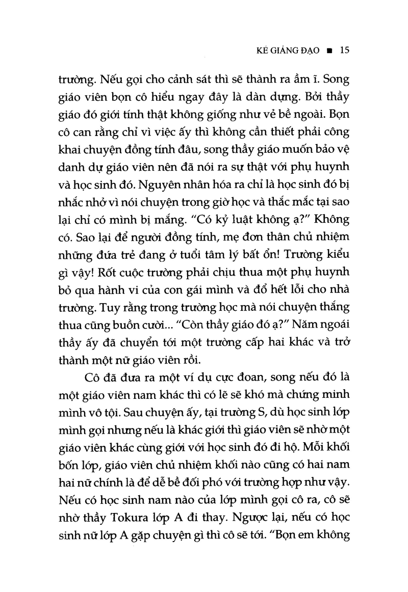 thú tội (tái bản 2023) - Ảnh 11