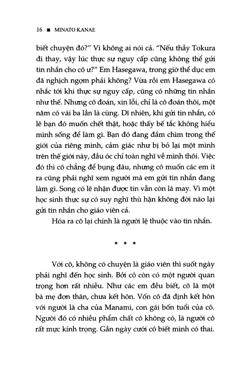 thú tội (tái bản 2023) - Ảnh 12