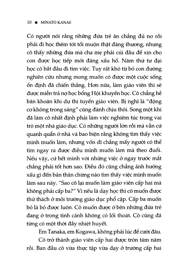 thú tội (tái bản 2023) - Ảnh 6