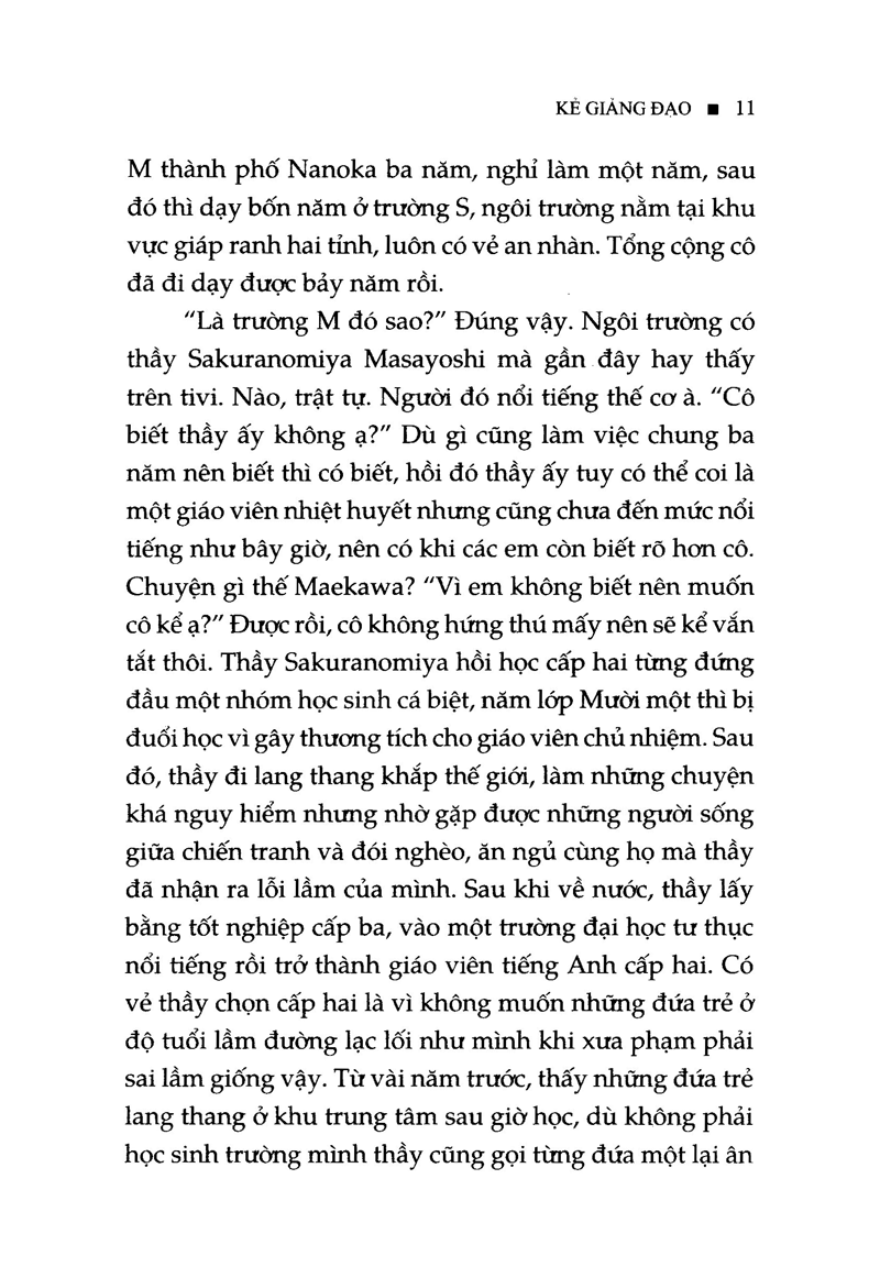 thú tội (tái bản 2023) - Ảnh 7