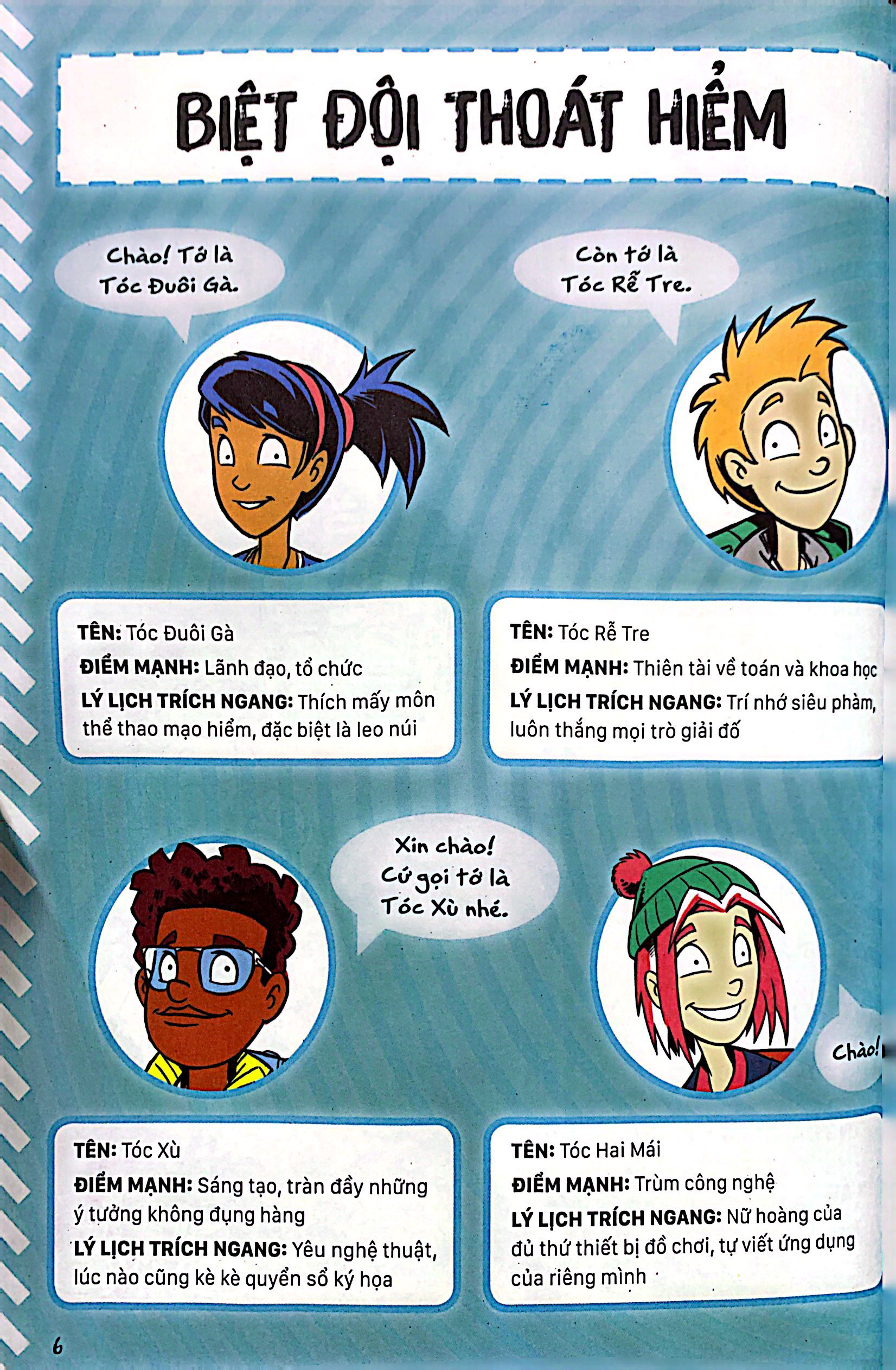 thử trí thông minh - trò chơi thoát hiểm - lăng mộ ai cập - Ảnh 8