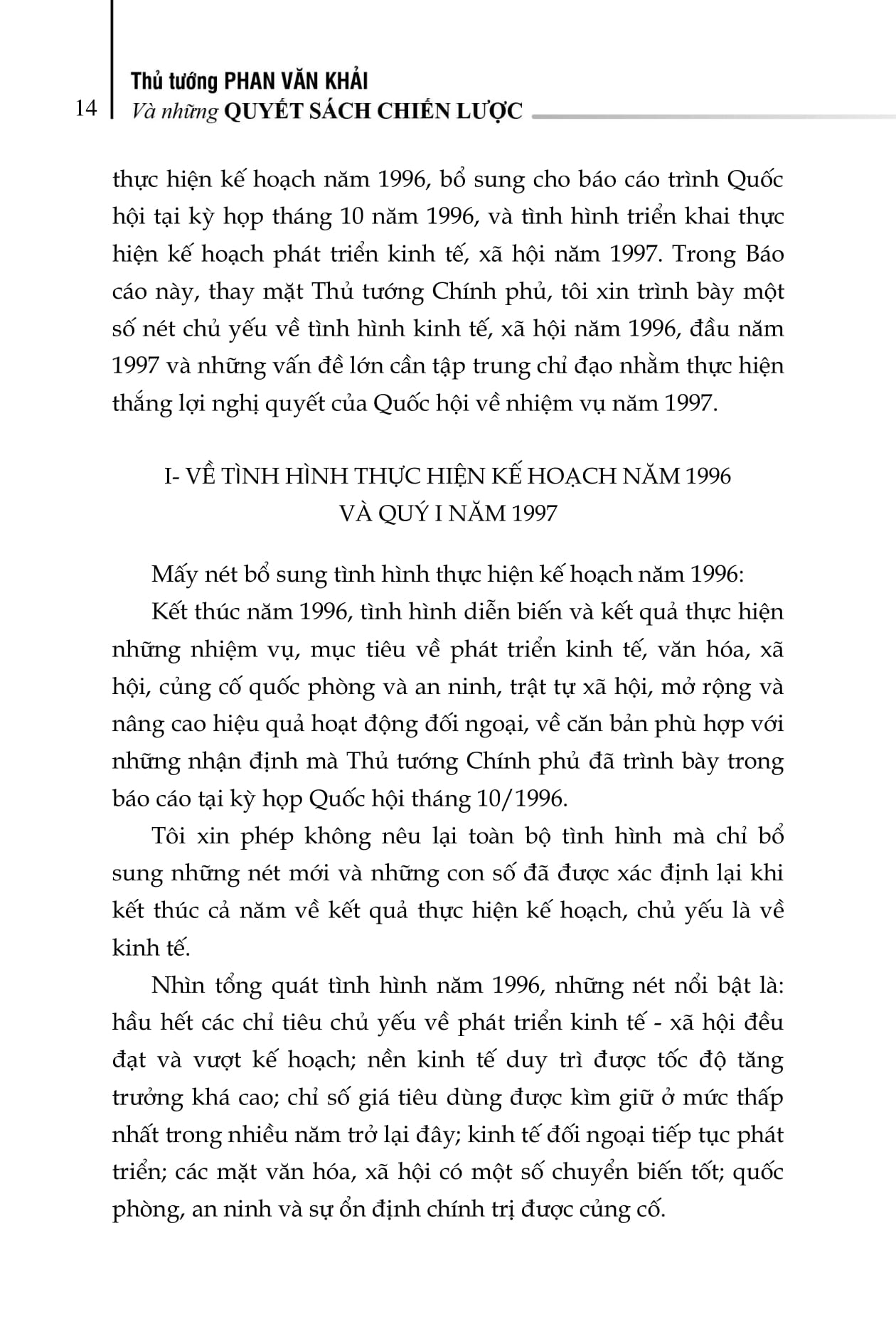 thủ tướng phan văn khải và những quyết sách chiến lược - Ảnh 14