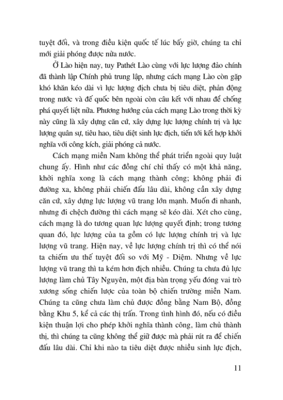 thư vào nam - Ảnh 7