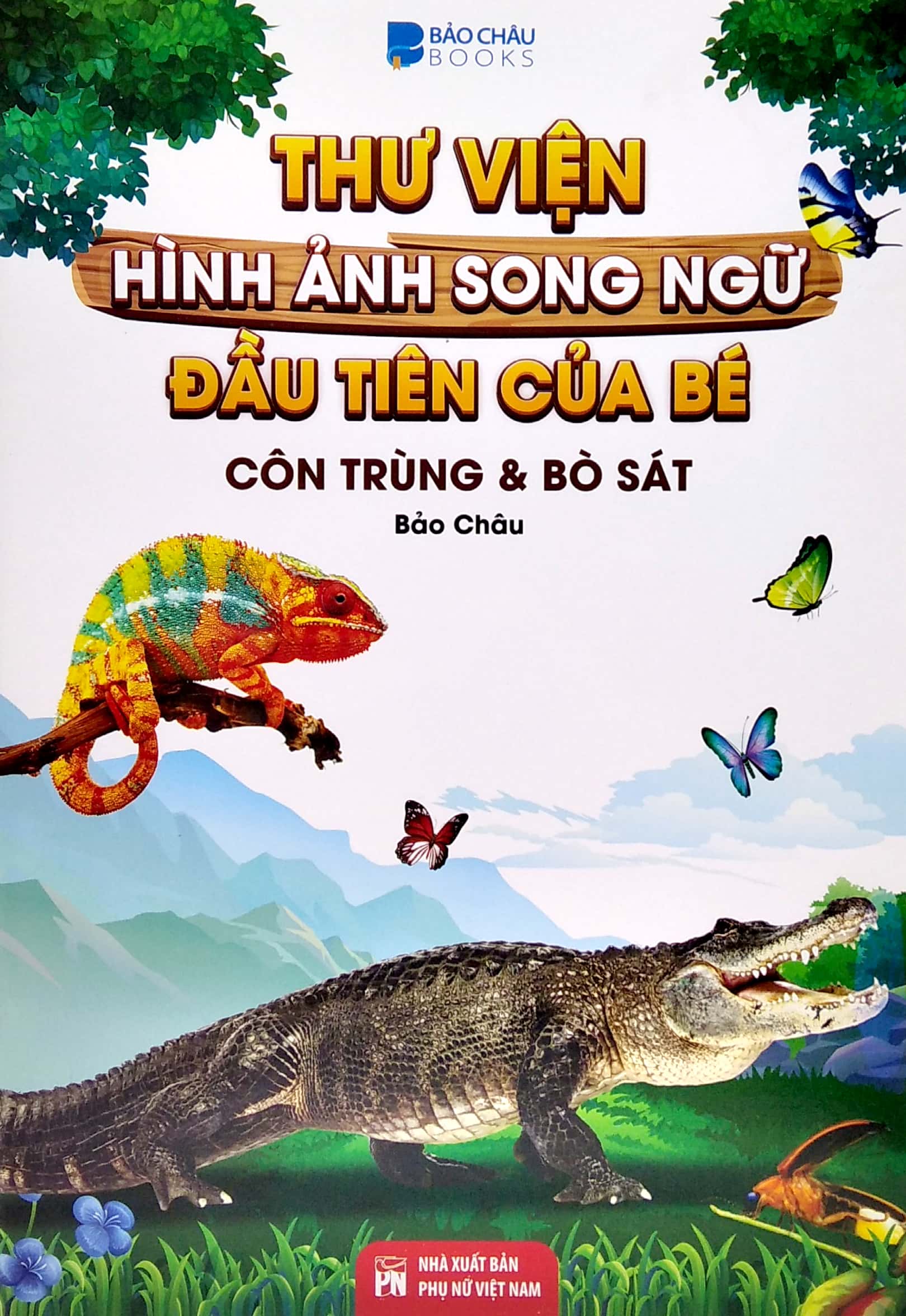 thư viện hình ảnh song ngữ đầu tiên của bé - côn trùng và bò sát - Ảnh 2