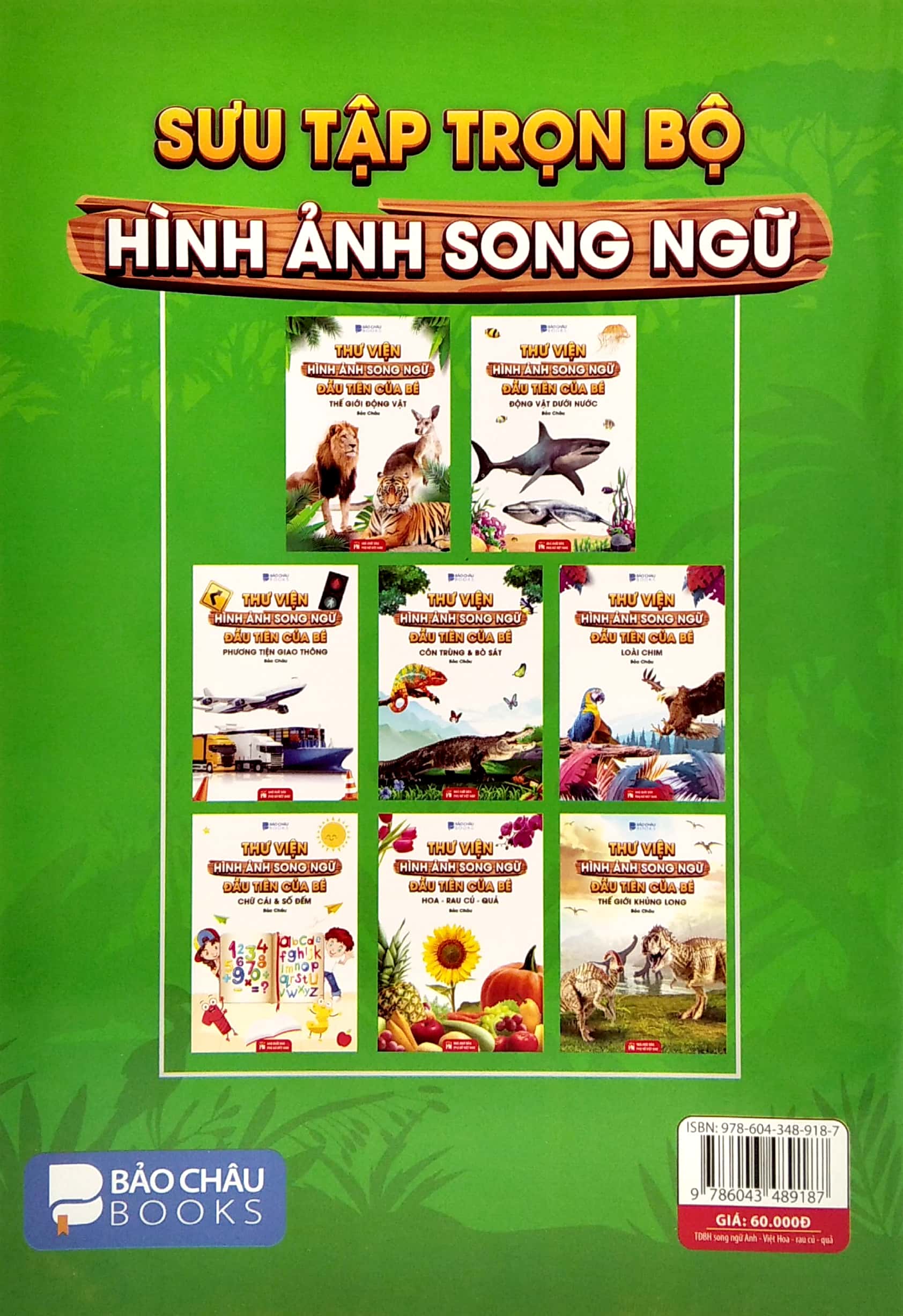 thư viện hình ảnh song ngữ đầu tiên của bé - hoa - rau củ - quả - Ảnh 6