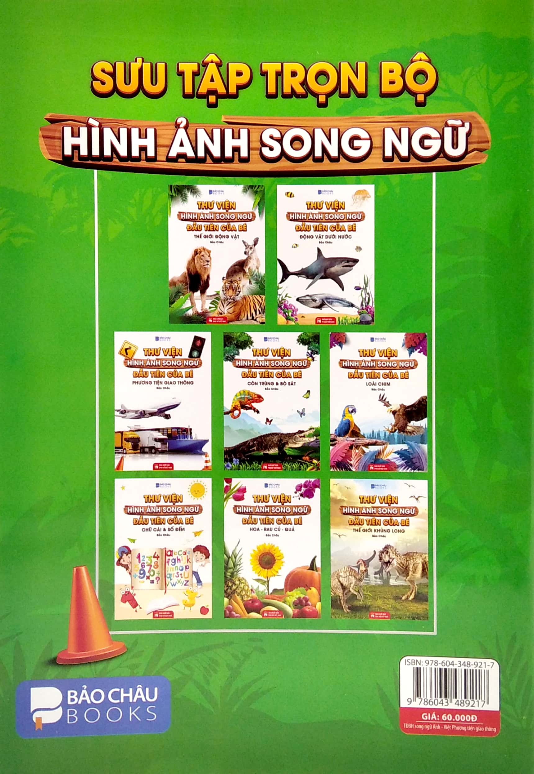 thư viện hình ảnh song ngữ đầu tiên của bé - phương tiện giao thông - Ảnh 6