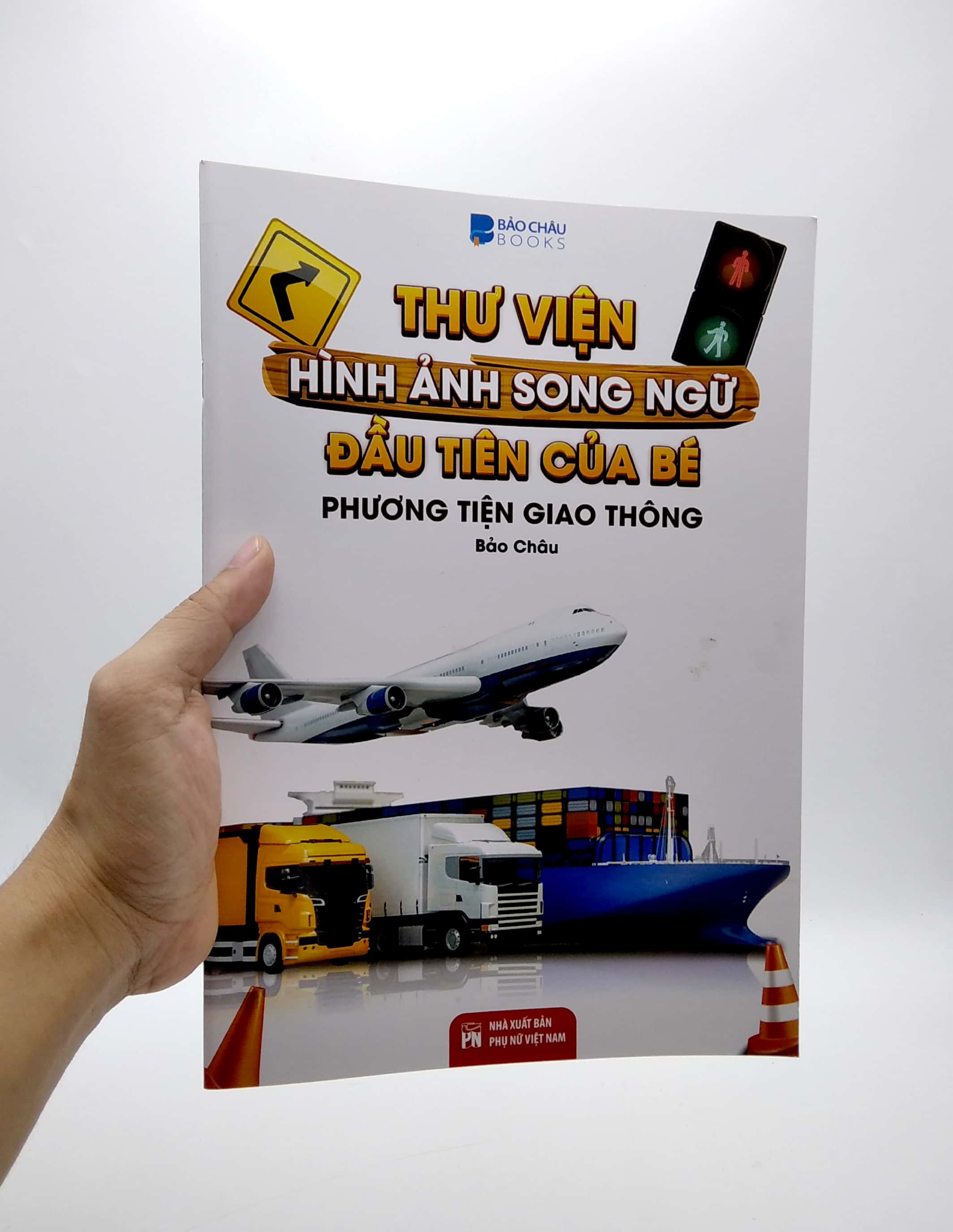 thư viện hình ảnh song ngữ đầu tiên của bé - phương tiện giao thông - Ảnh 7