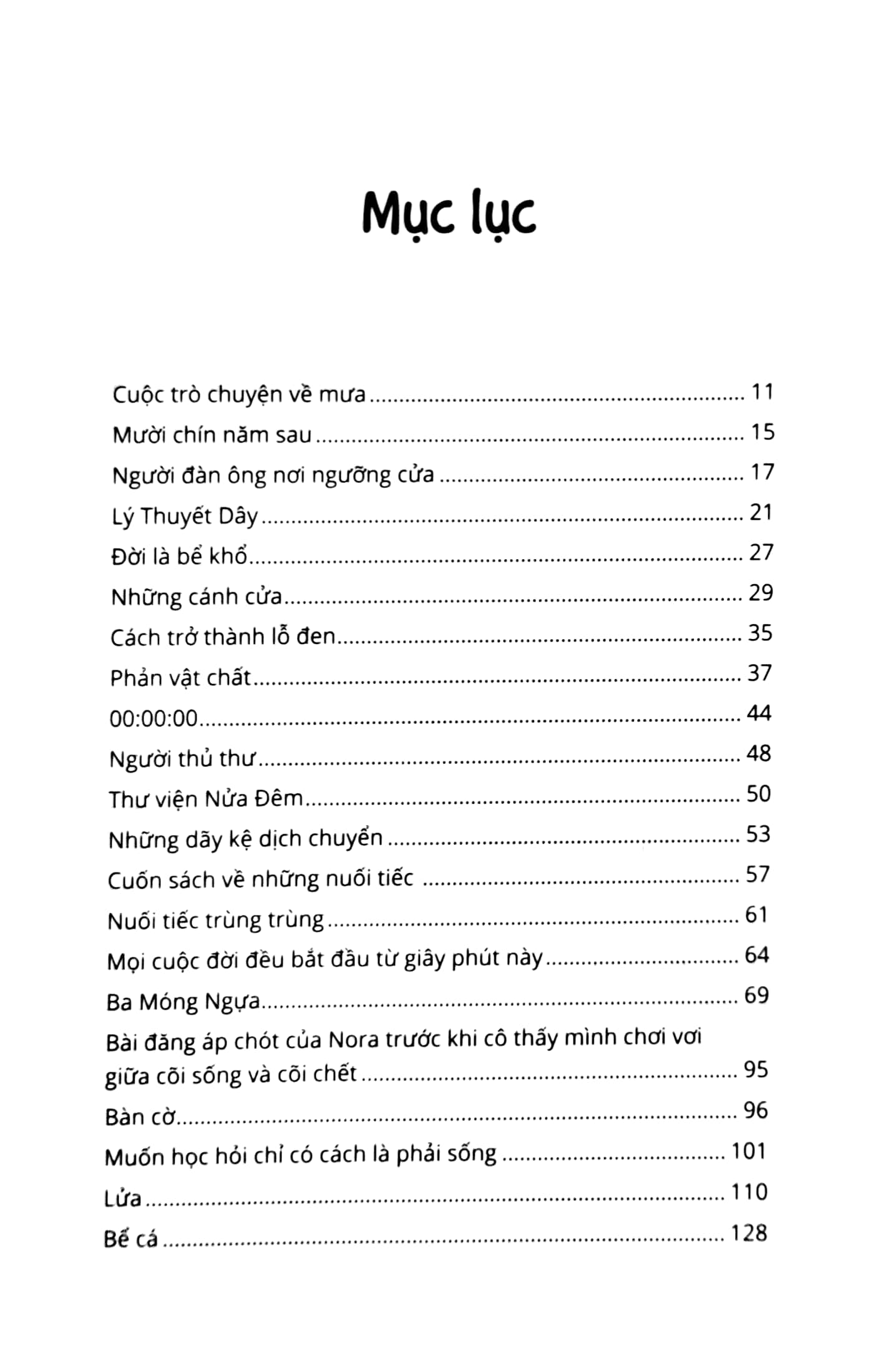 thư viện nửa đêm - Ảnh 4