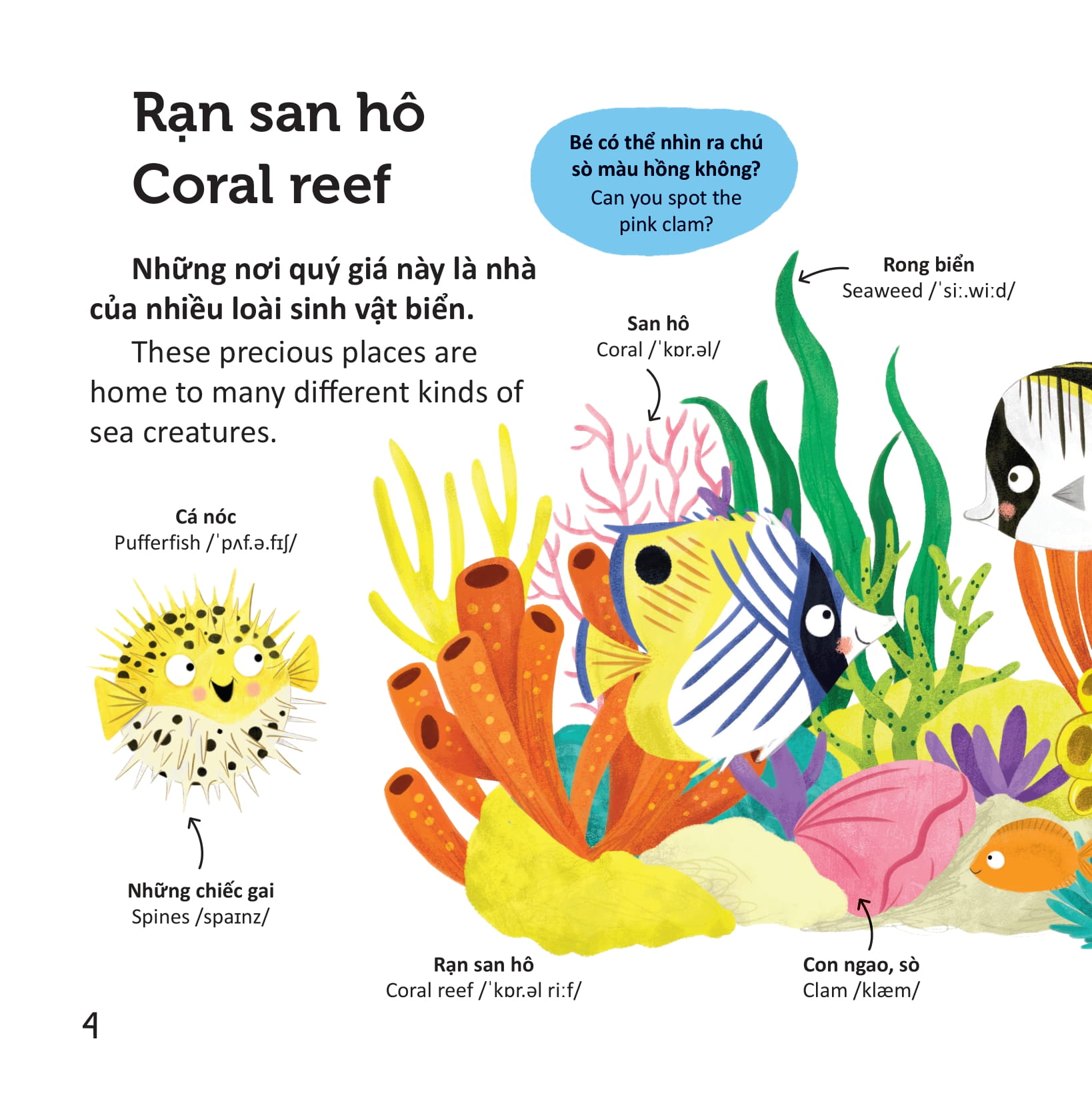 thư viện từ vựng đầu đời cho bé - động vật dưới biển - under the sea! - Ảnh 3