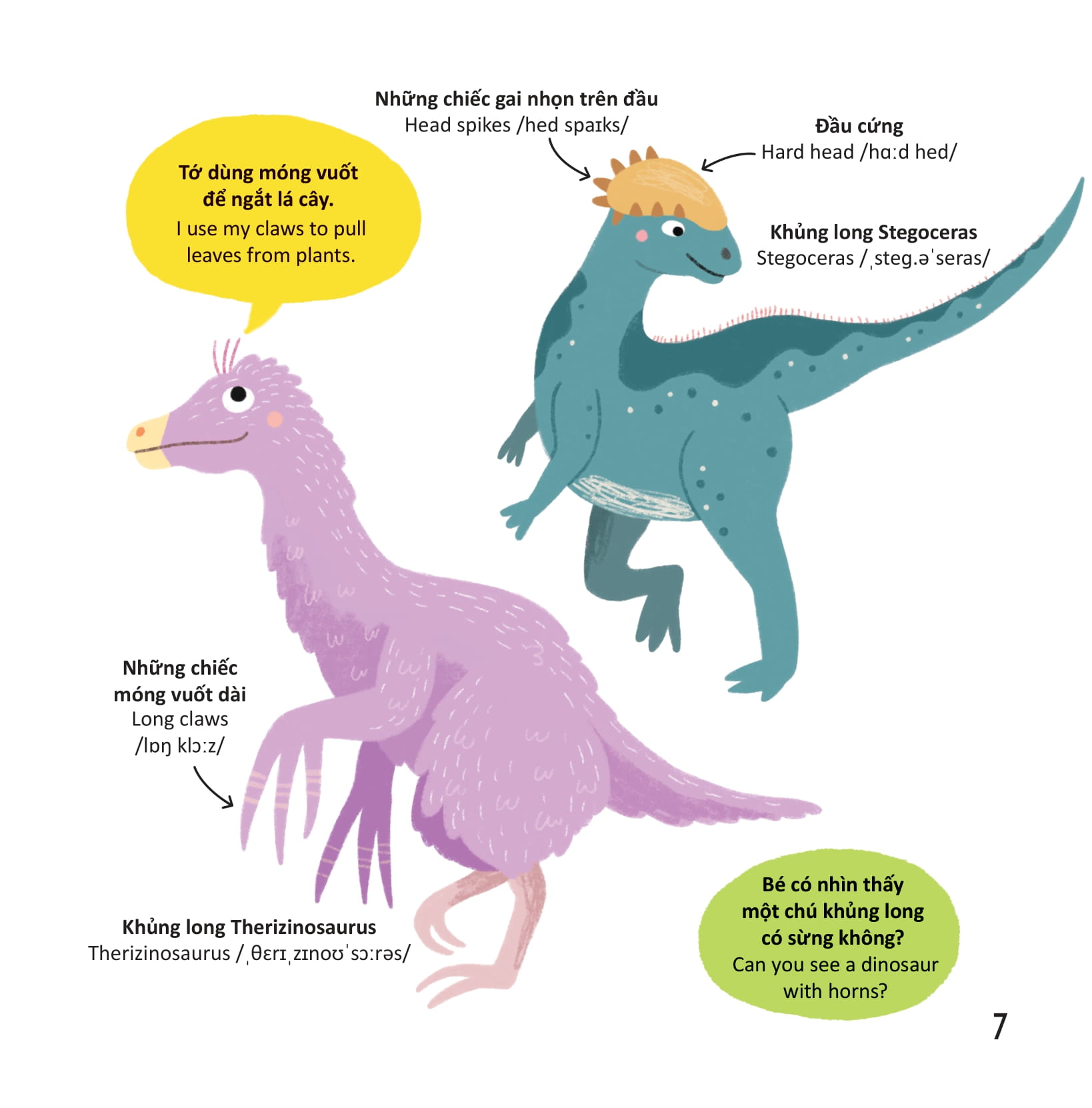 thư viện từ vựng đầu đời cho bé - khủng long - dinosaurs! - Ảnh 6