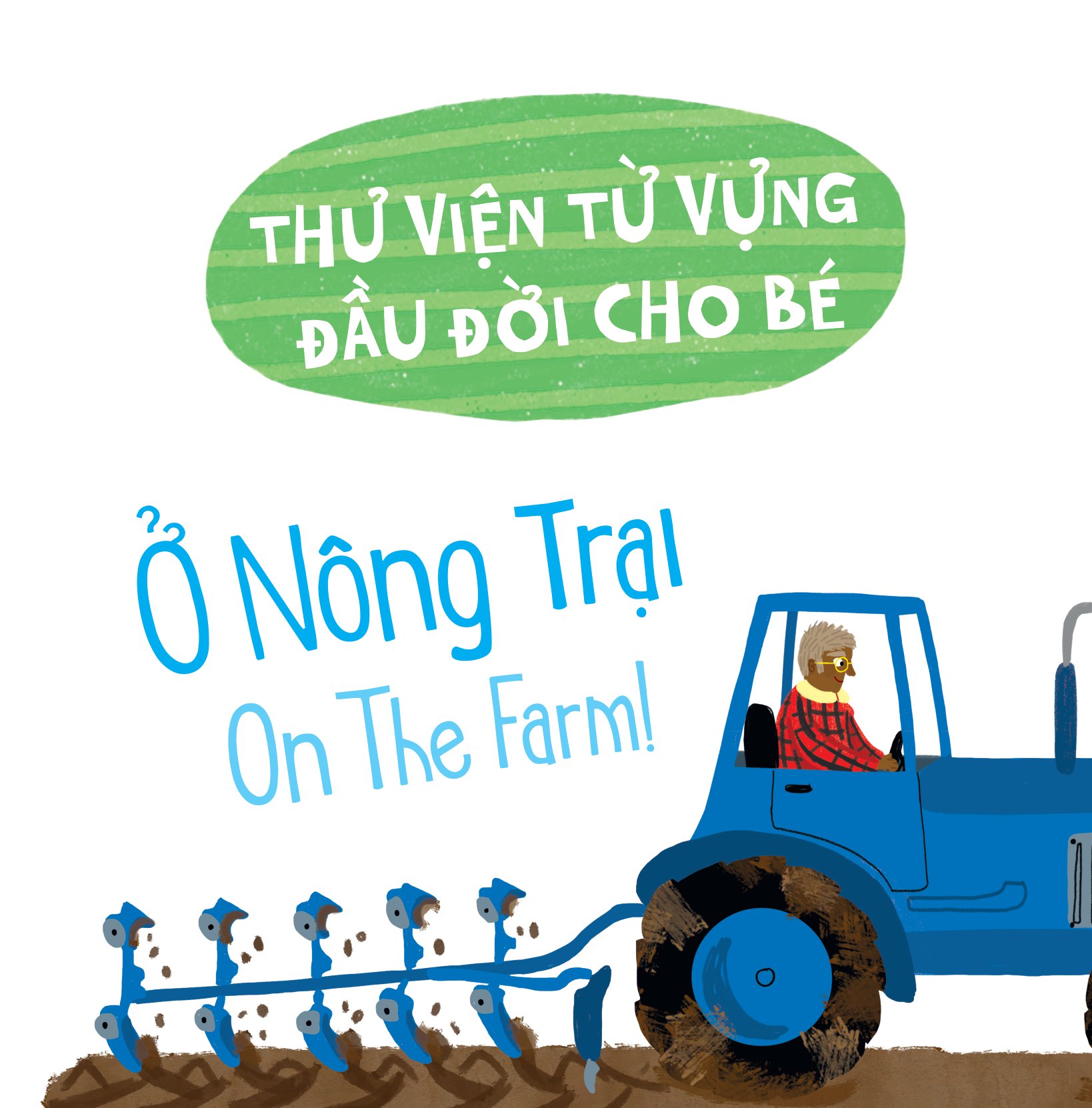 thư viện từ vựng đầu đời cho bé - ở nông trại - on the farm! - Ảnh 2