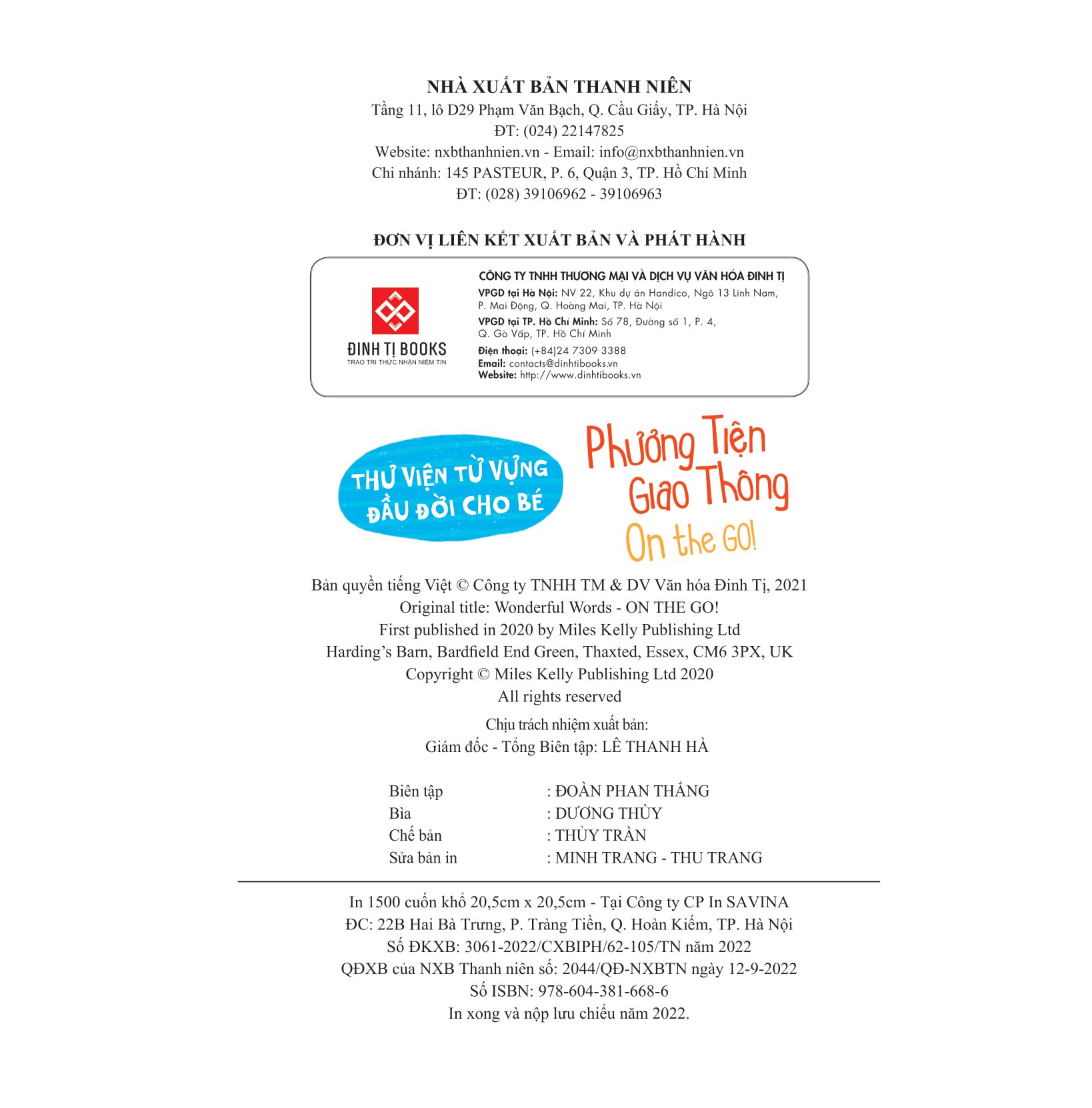 thư viện từ vựng đầu đời cho bé - phương tiện giao thông - on the go! - Ảnh 3