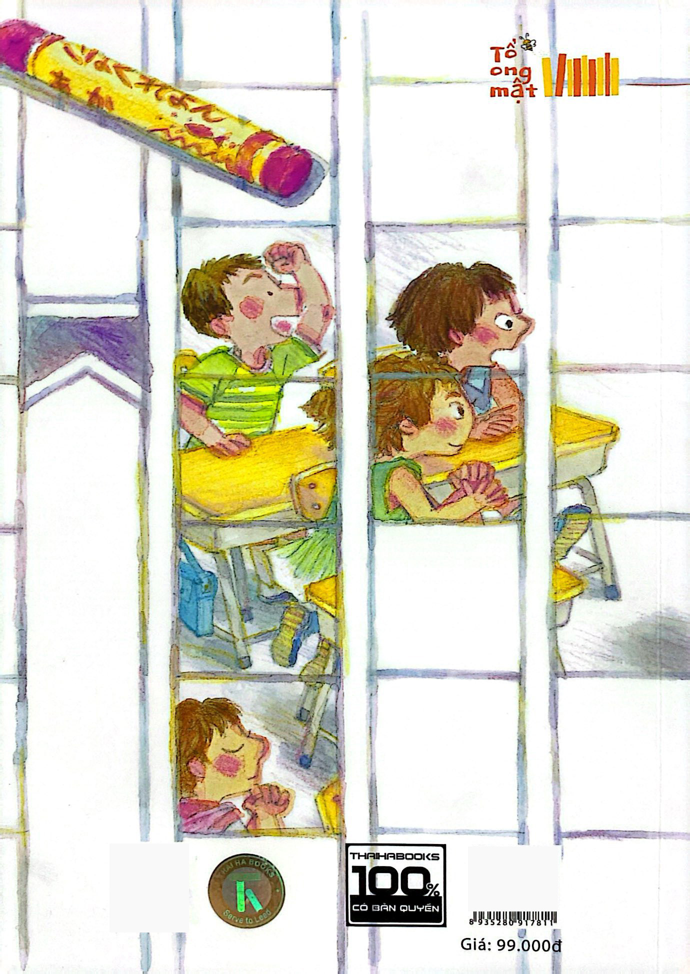 thưa cô, viết bài cảm nghĩ thì... em chịu thôi! - Ảnh 14