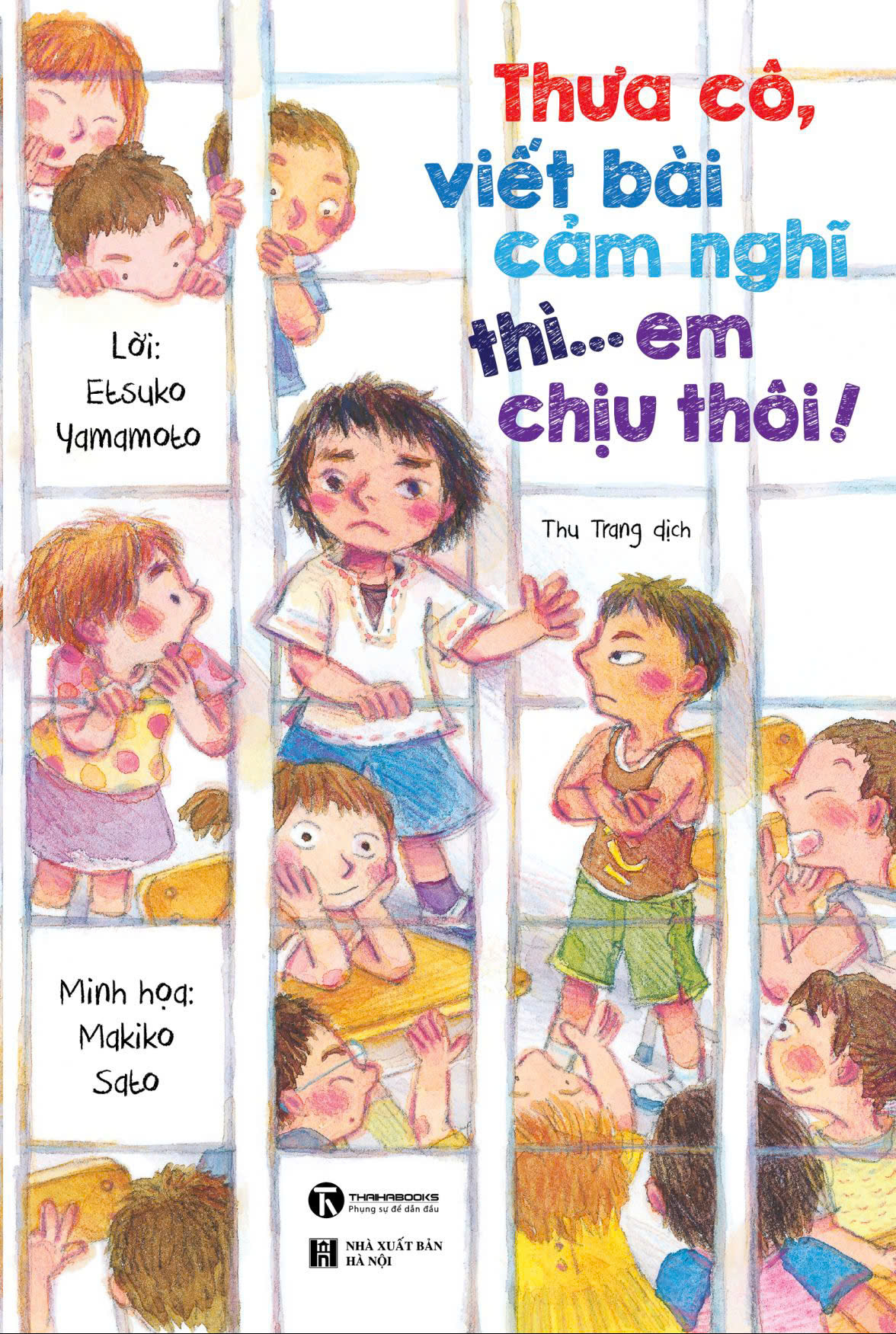 thưa cô, viết bài cảm nghĩ thì... em chịu thôi! - Ảnh 2