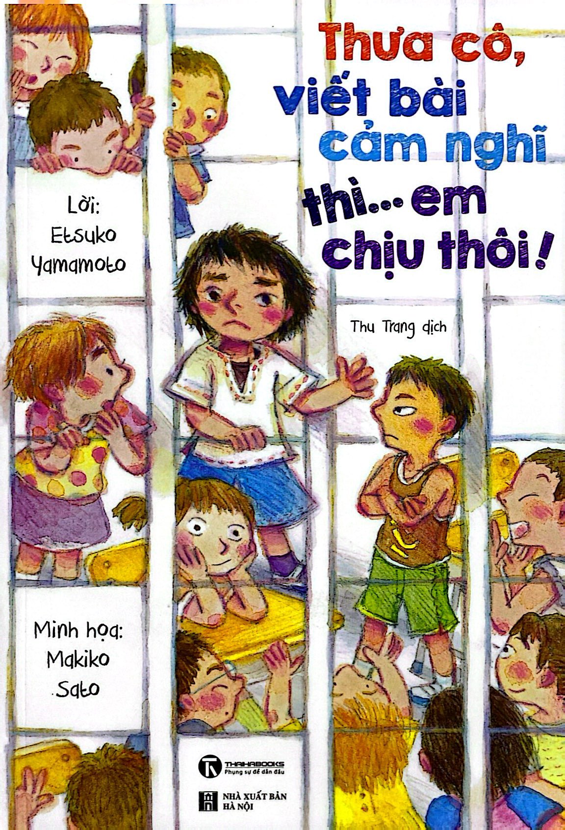 thưa cô, viết bài cảm nghĩ thì... em chịu thôi! - Ảnh 3