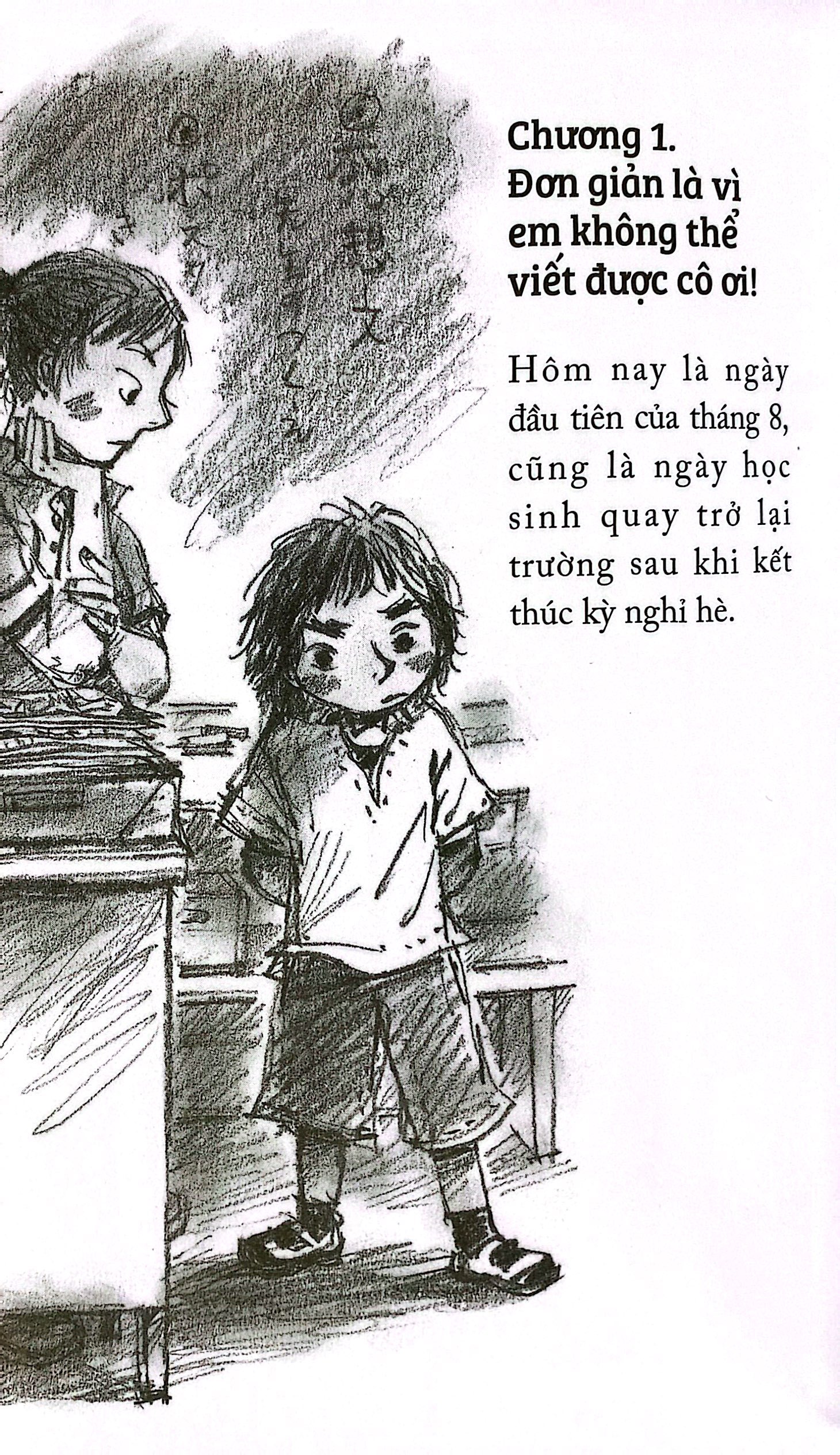 thưa cô, viết bài cảm nghĩ thì... em chịu thôi! - Ảnh 5