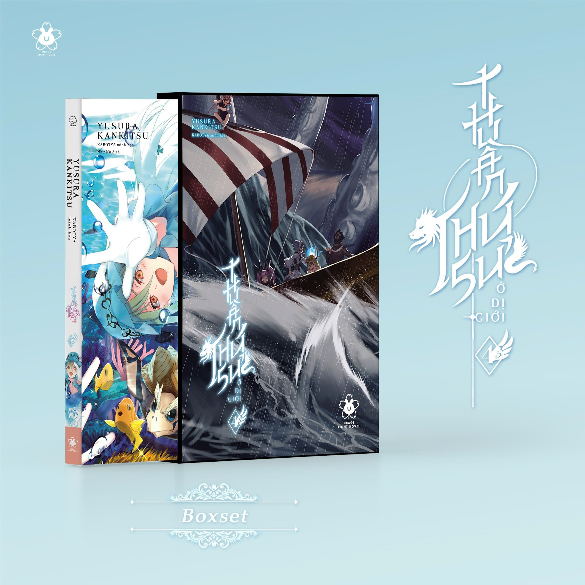 thuần thú sư ở dị giới - tập 4 - bản đặc biệt - tặng kèm 2 postcard bồi cứng in 2 mặt + 1 hộp boxset - Ảnh 3