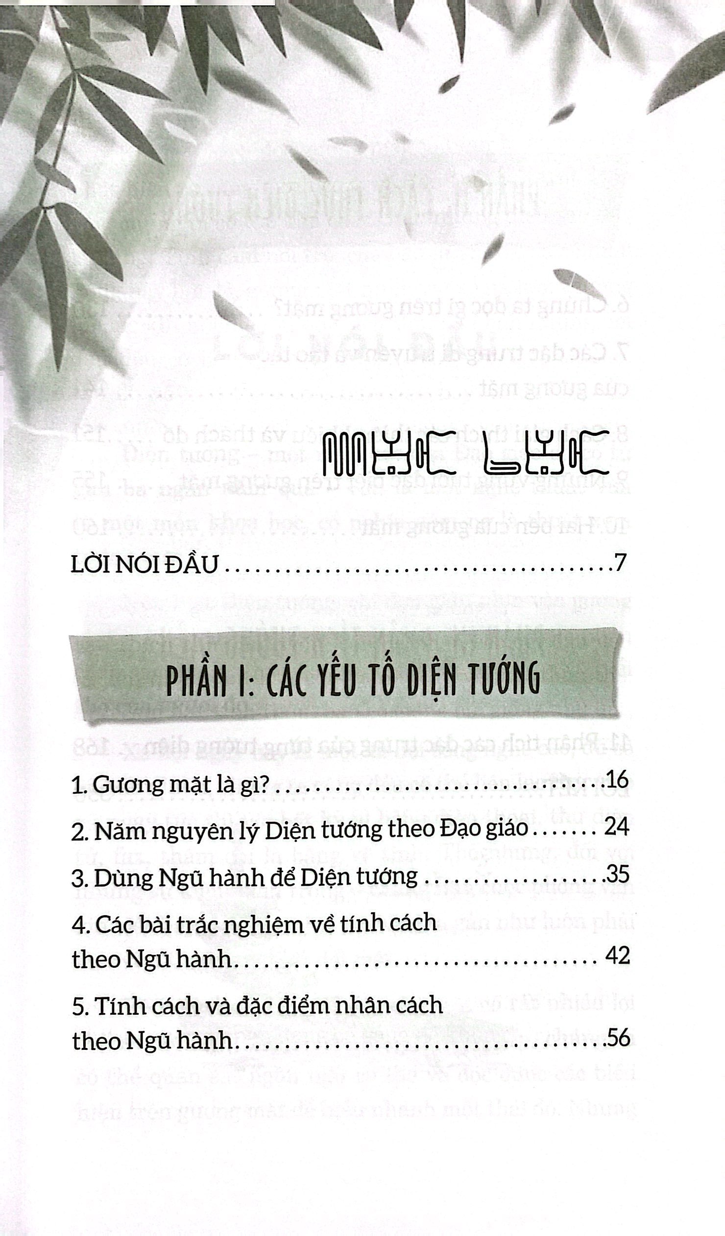 thuật diện tướng - Ảnh 3