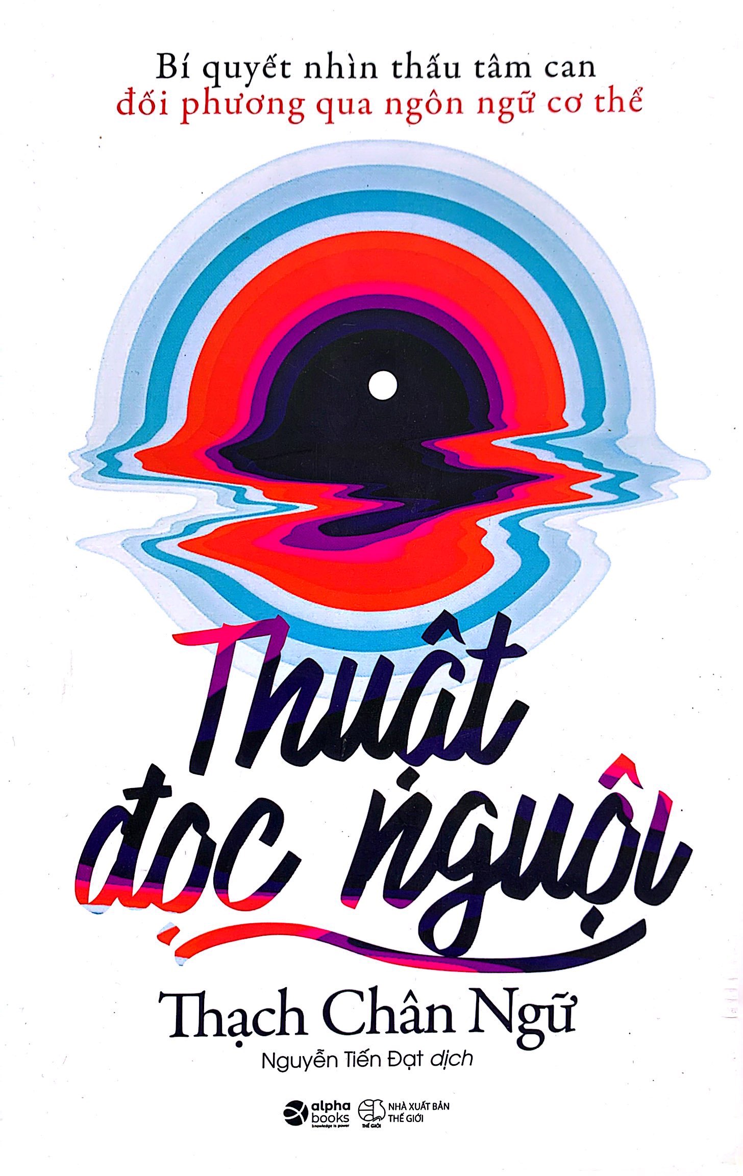 thuật đọc nguội - Ảnh 2