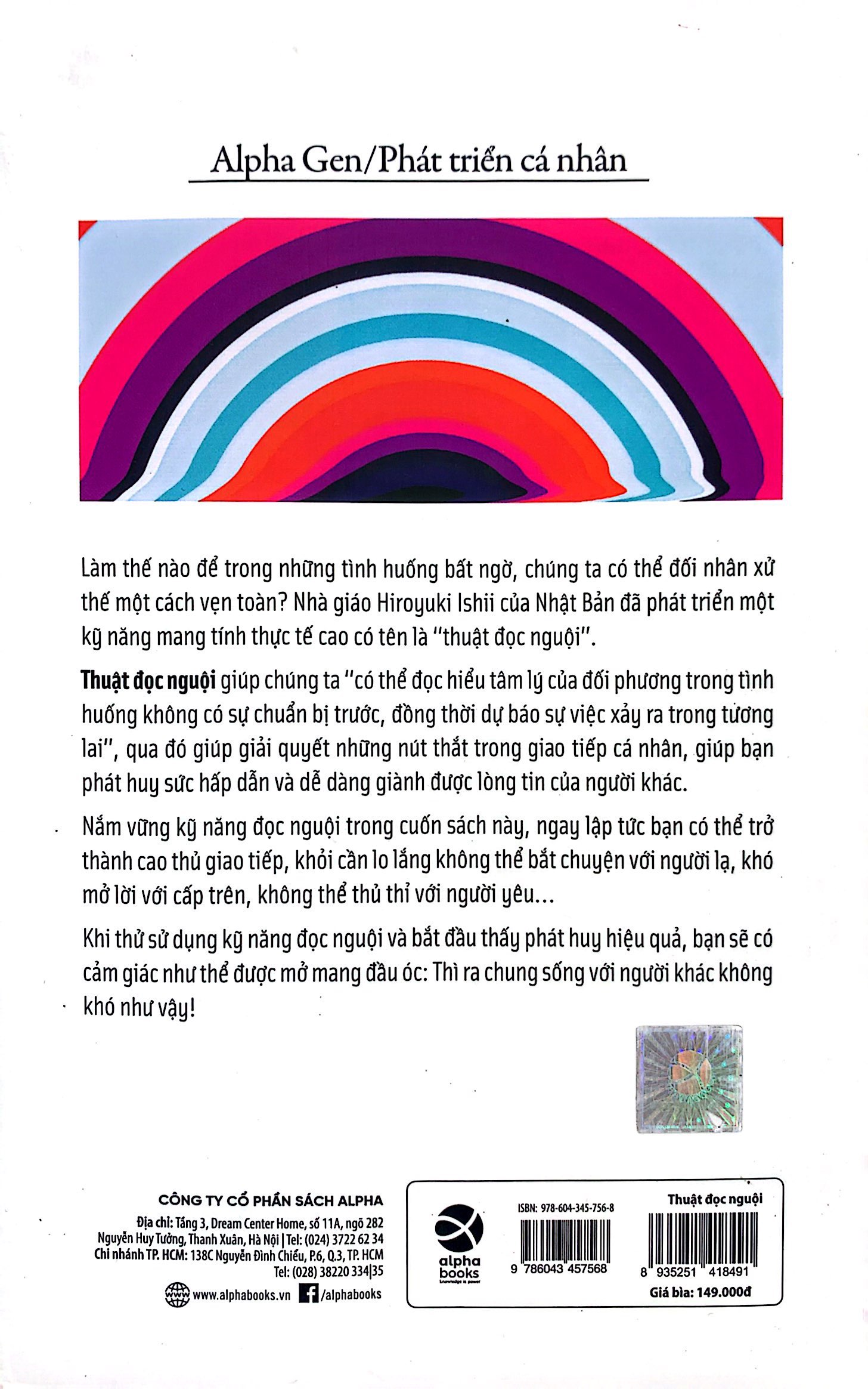 thuật đọc nguội - Ảnh 8