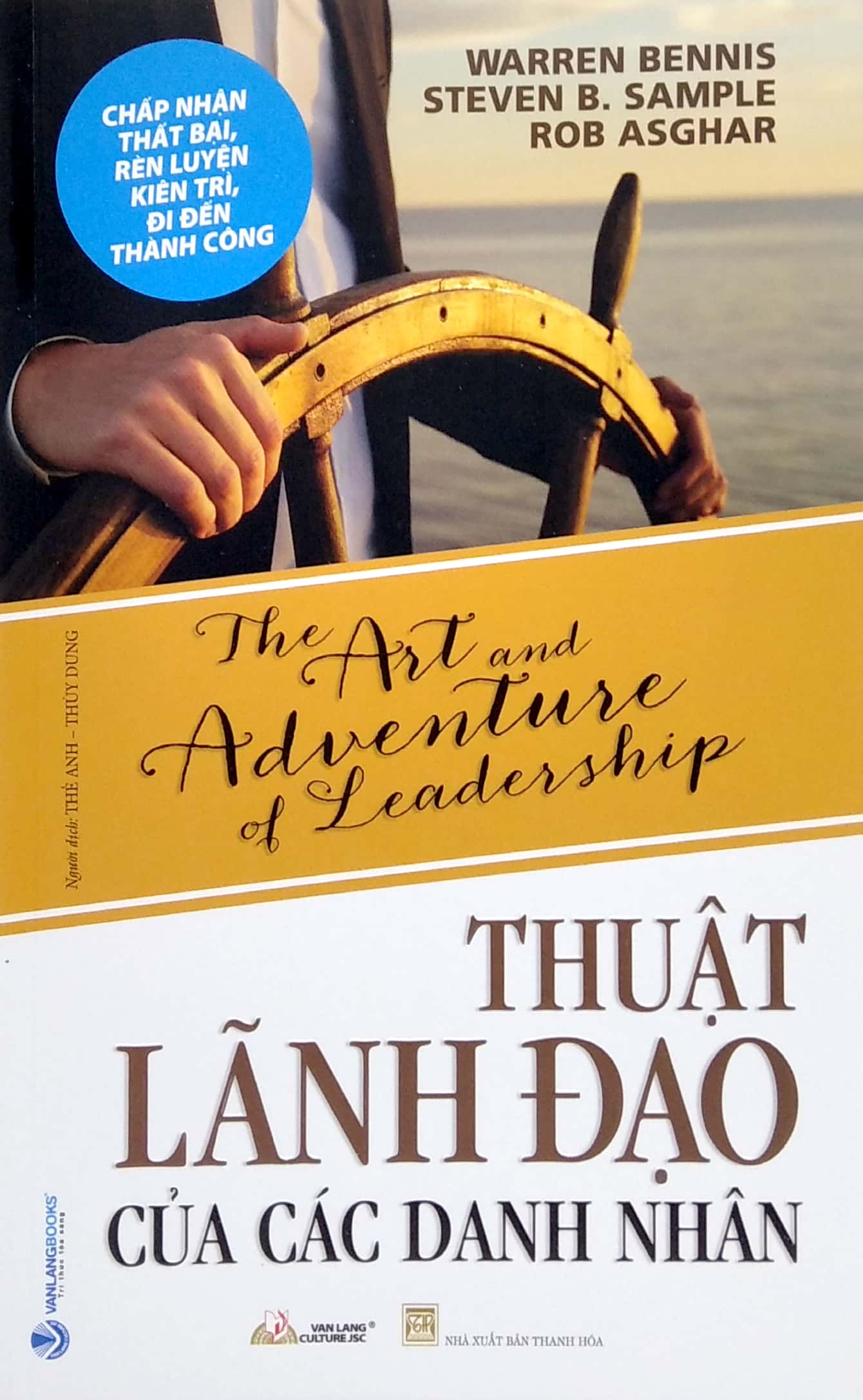 thuật lãnh đạo của các danh nhân - Ảnh 2