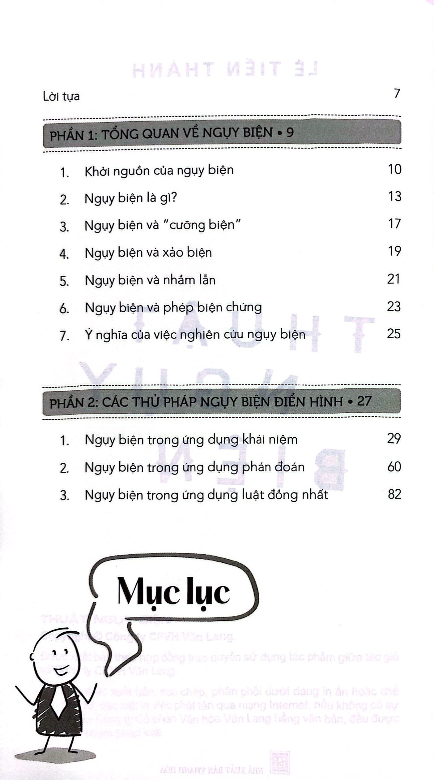 thuật ngụy biện - Ảnh 3