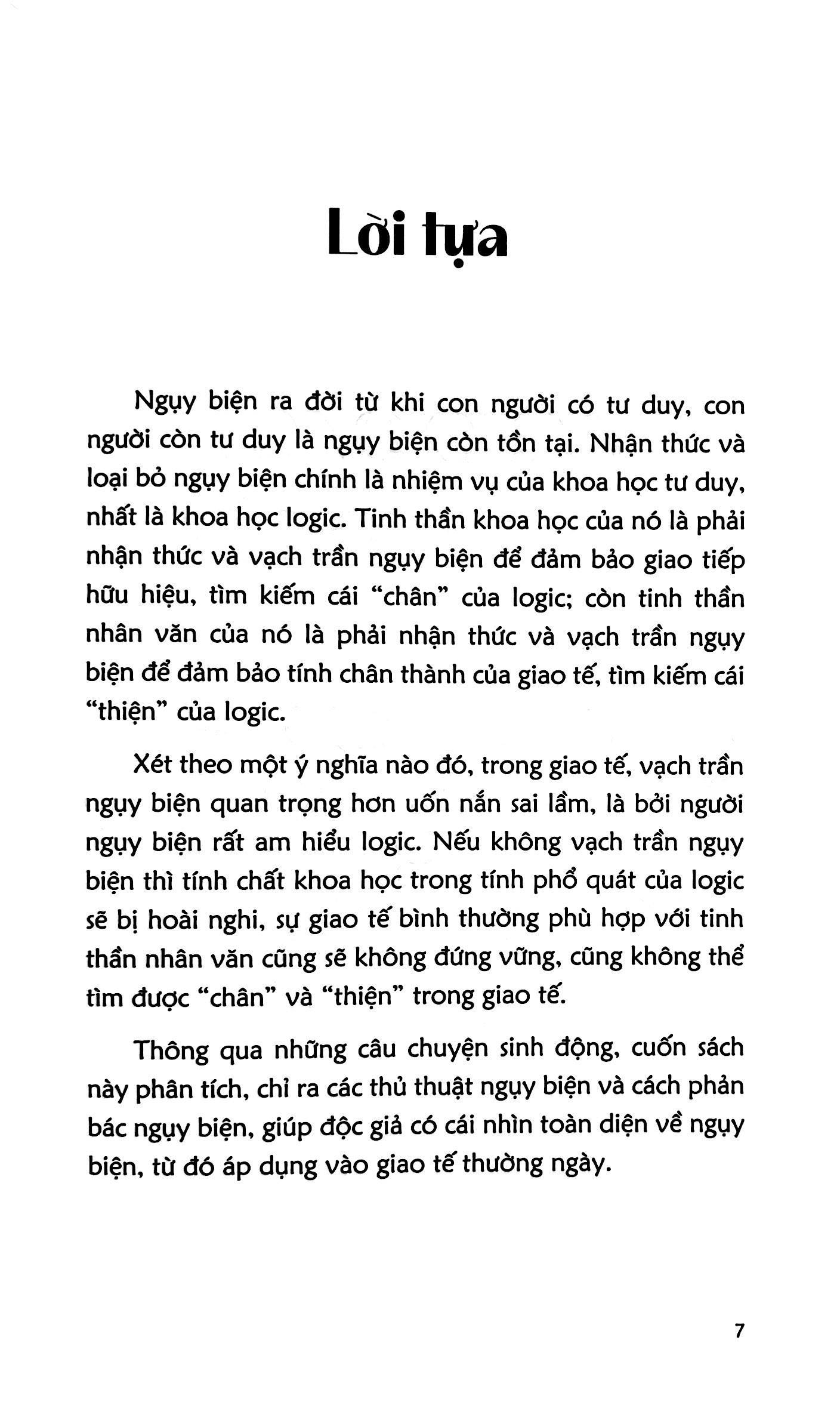 thuật ngụy biện - Ảnh 5