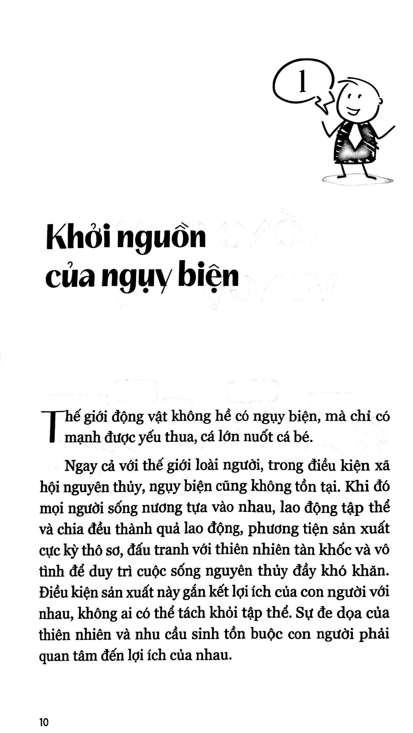 thuật ngụy biện - Ảnh 7