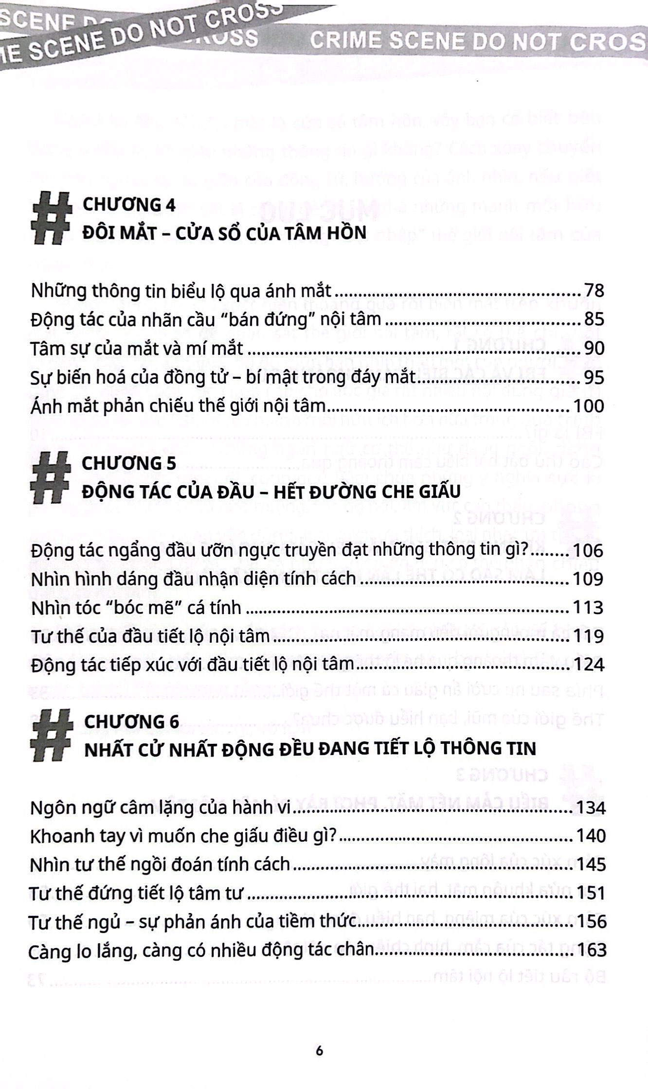 thuật phân tích tâm lí và hành vi như một fbi - Ảnh 4