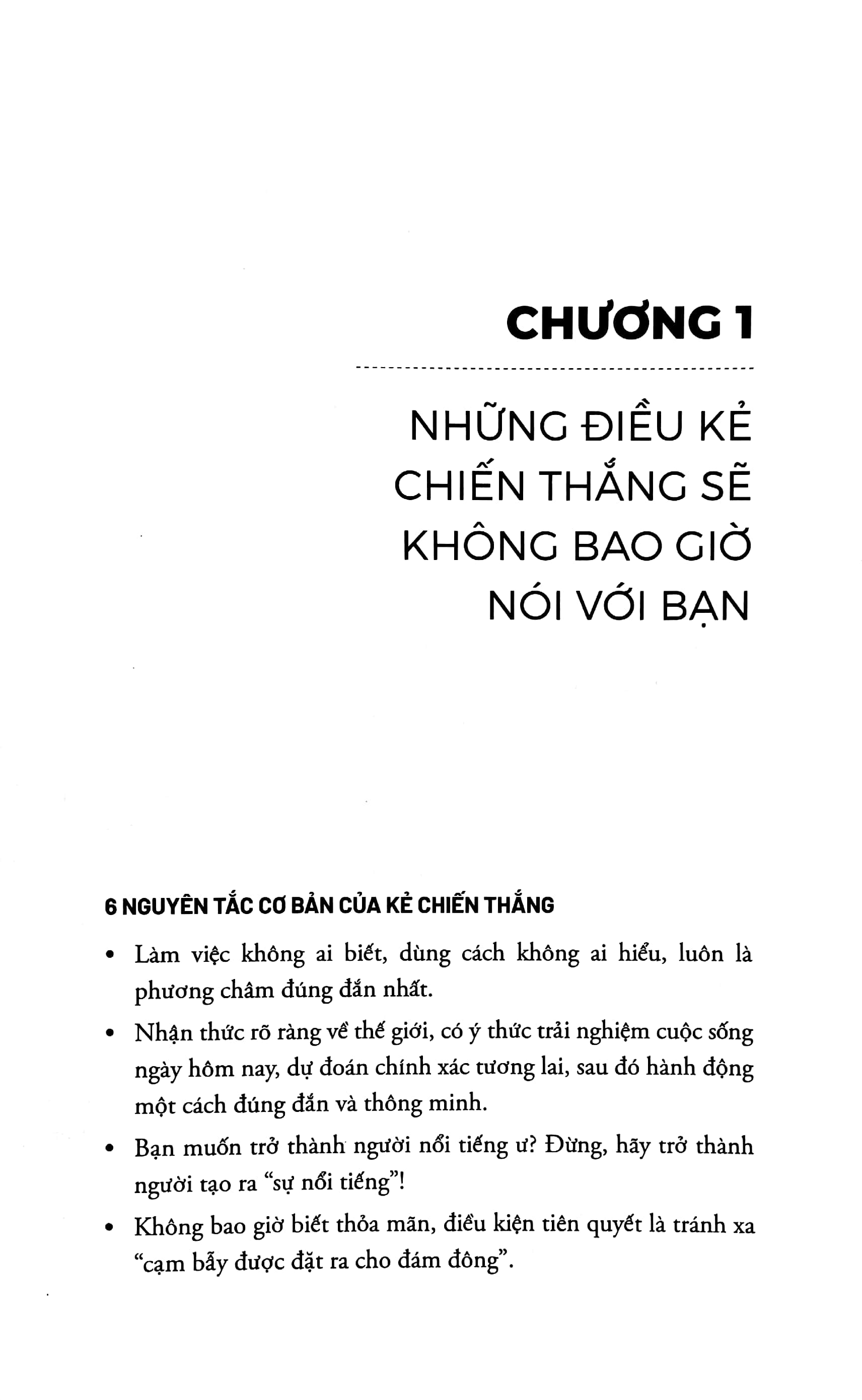 thuật tẩy não (tái bản 2022) - Ảnh 5