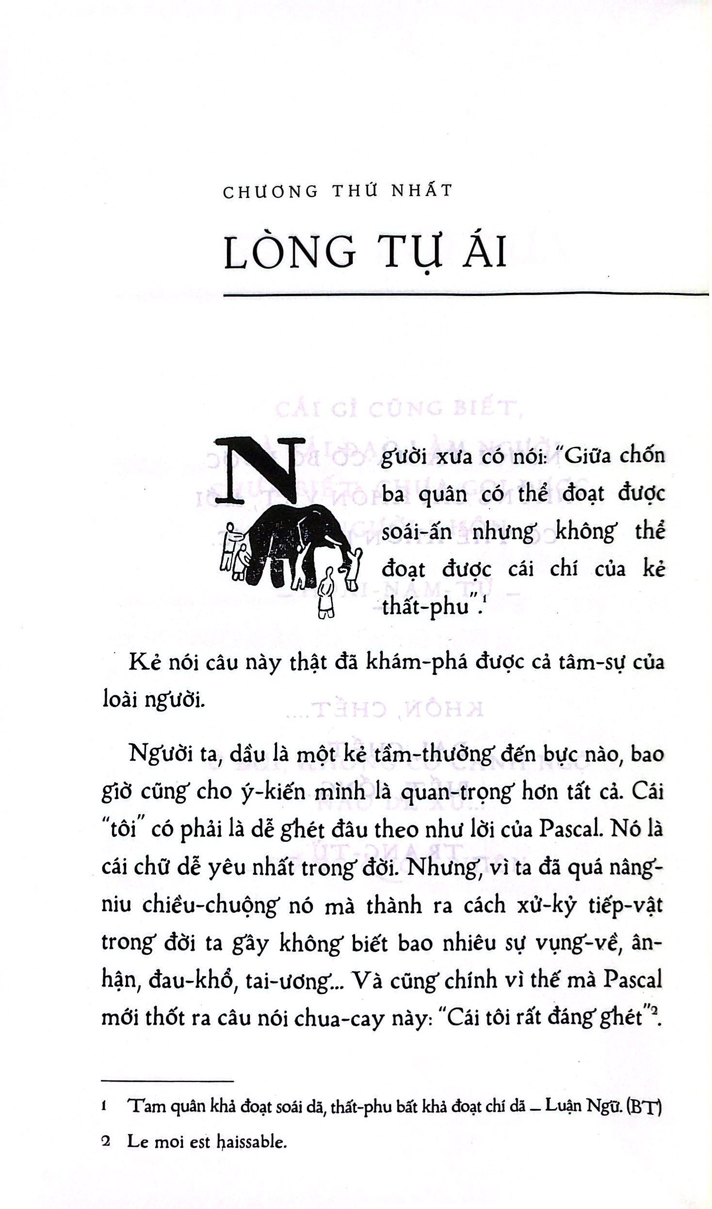 thuật xử thế của người xưa (ấn bản hoài cổ) - Ảnh 3