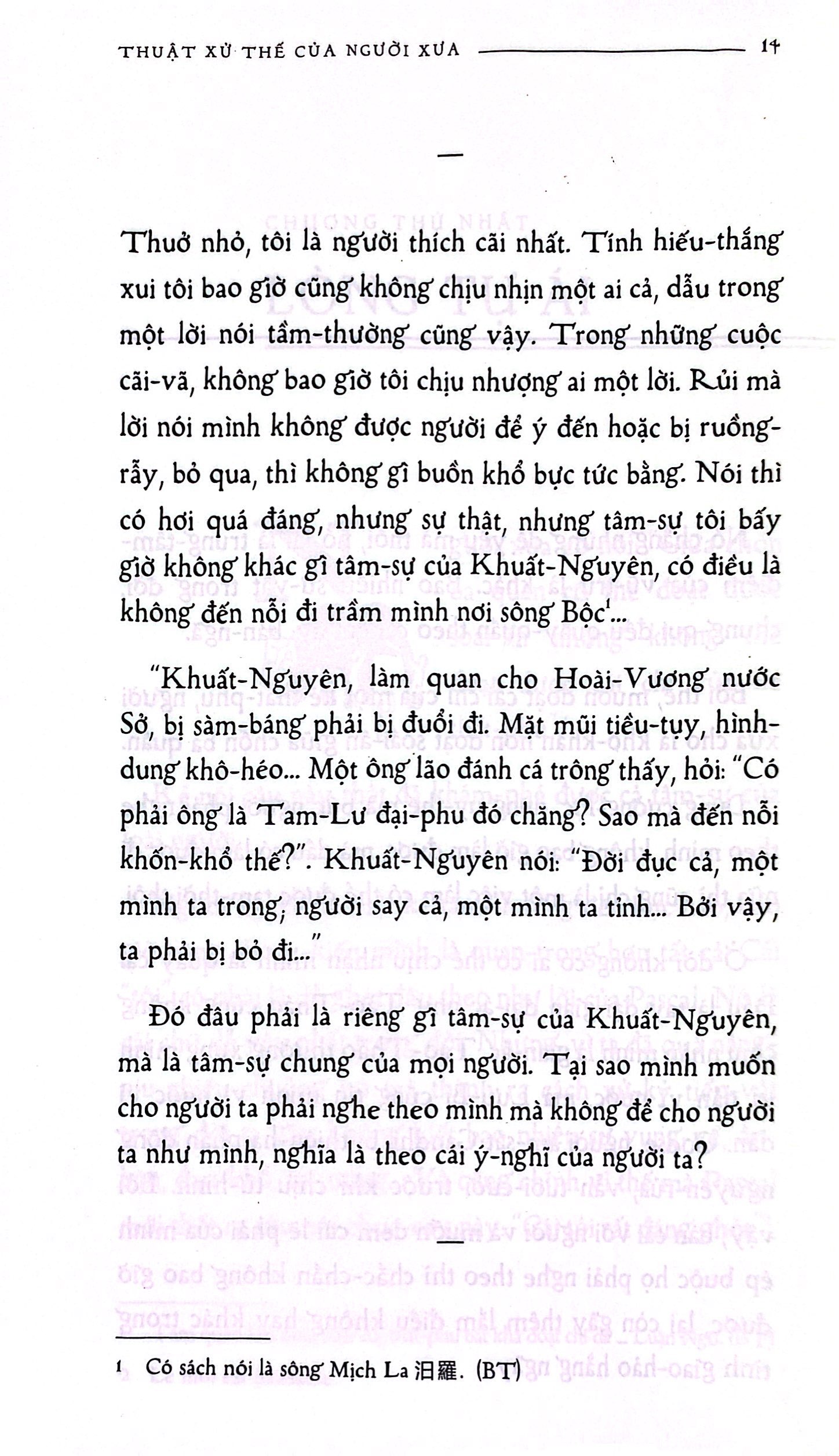 thuật xử thế của người xưa (ấn bản hoài cổ) - Ảnh 5
