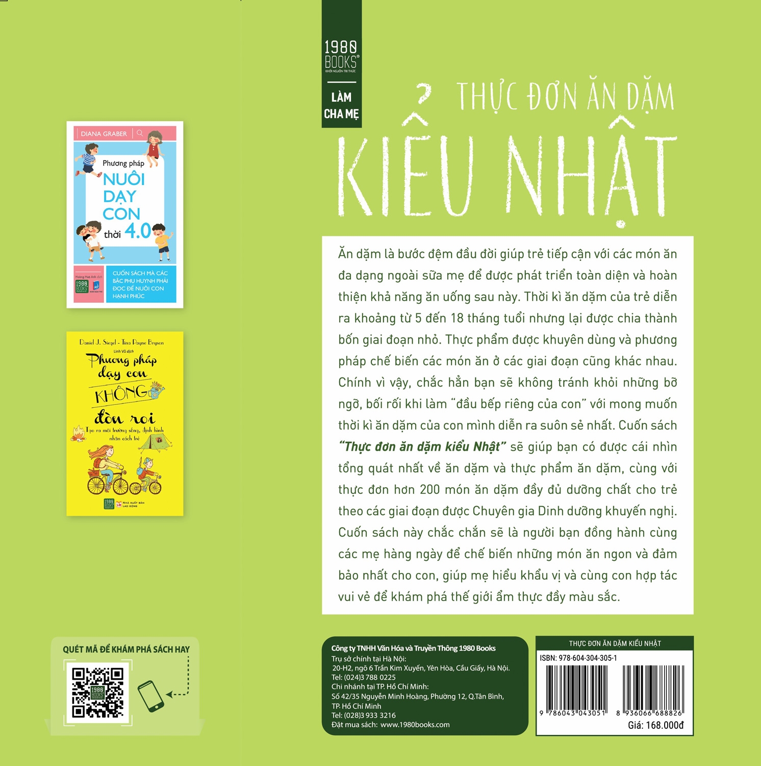 thực đơn ăn dặm kiểu nhật - Ảnh 3