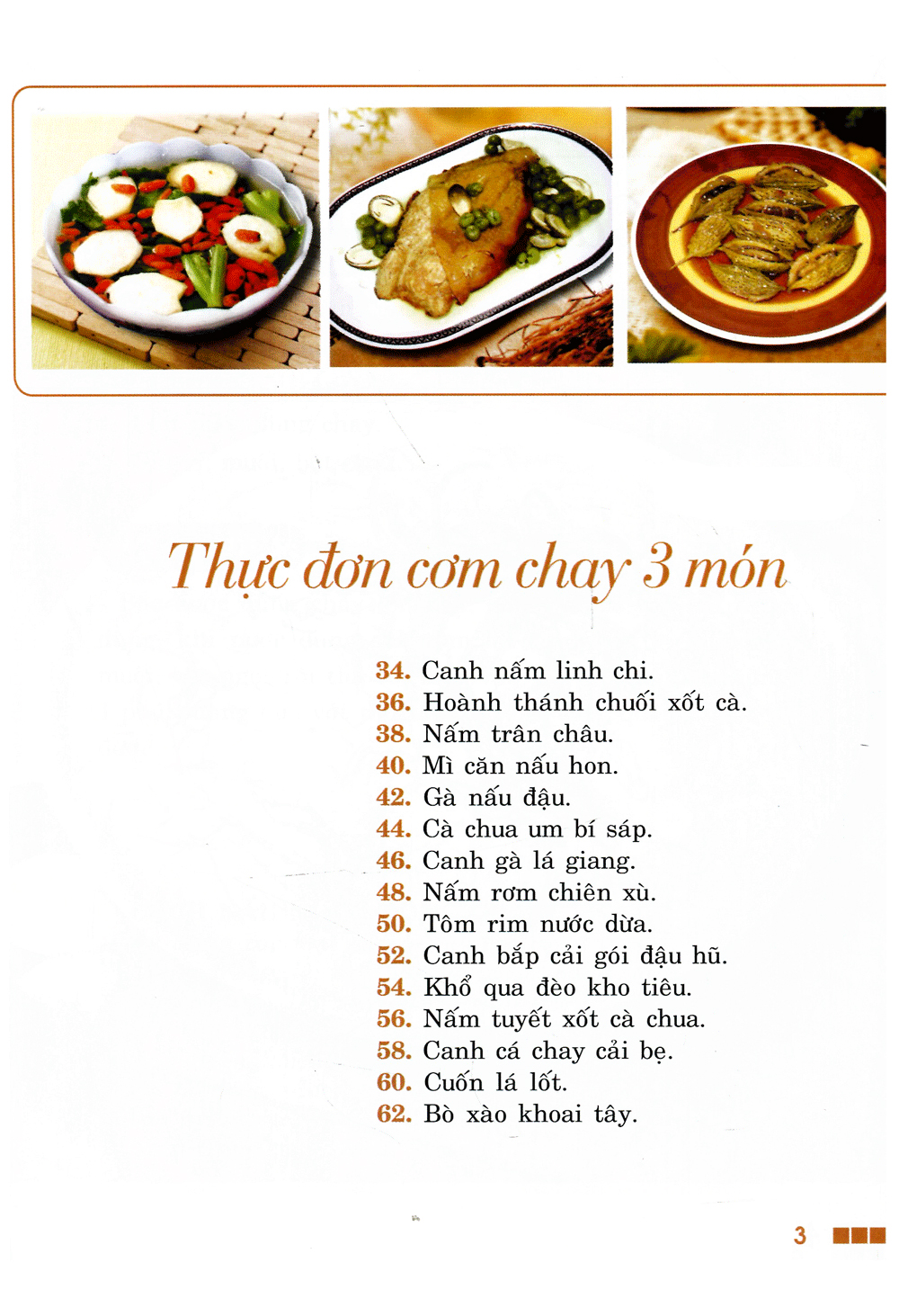 thực đơn cơm chay 3 món - Ảnh 4