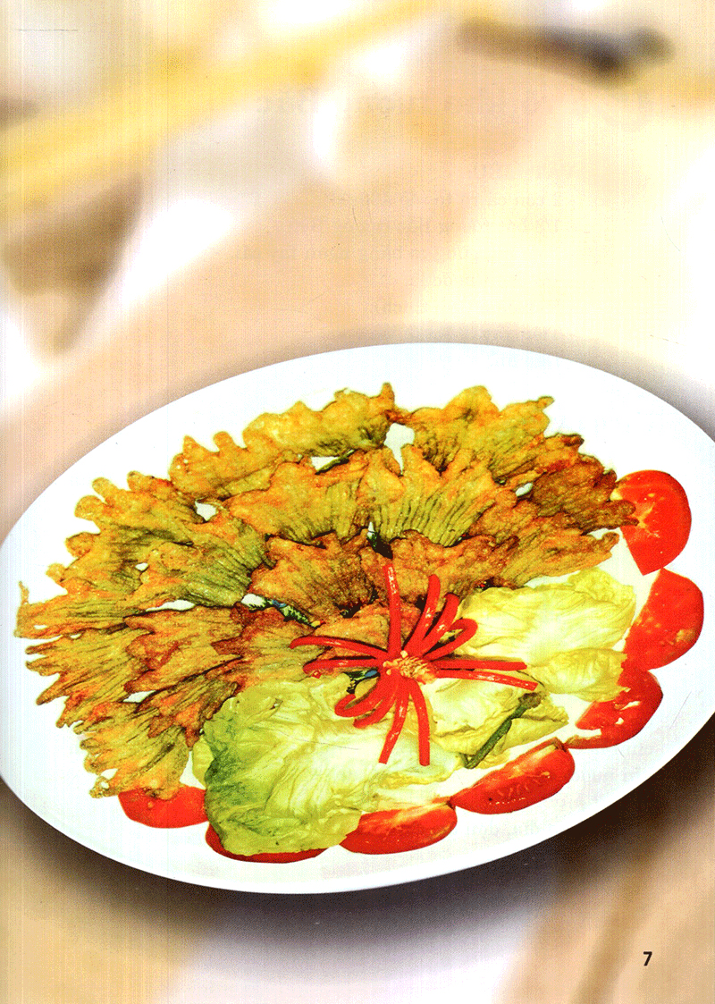 thực đơn nấu ăn gia đình - tập 1 - Ảnh 6