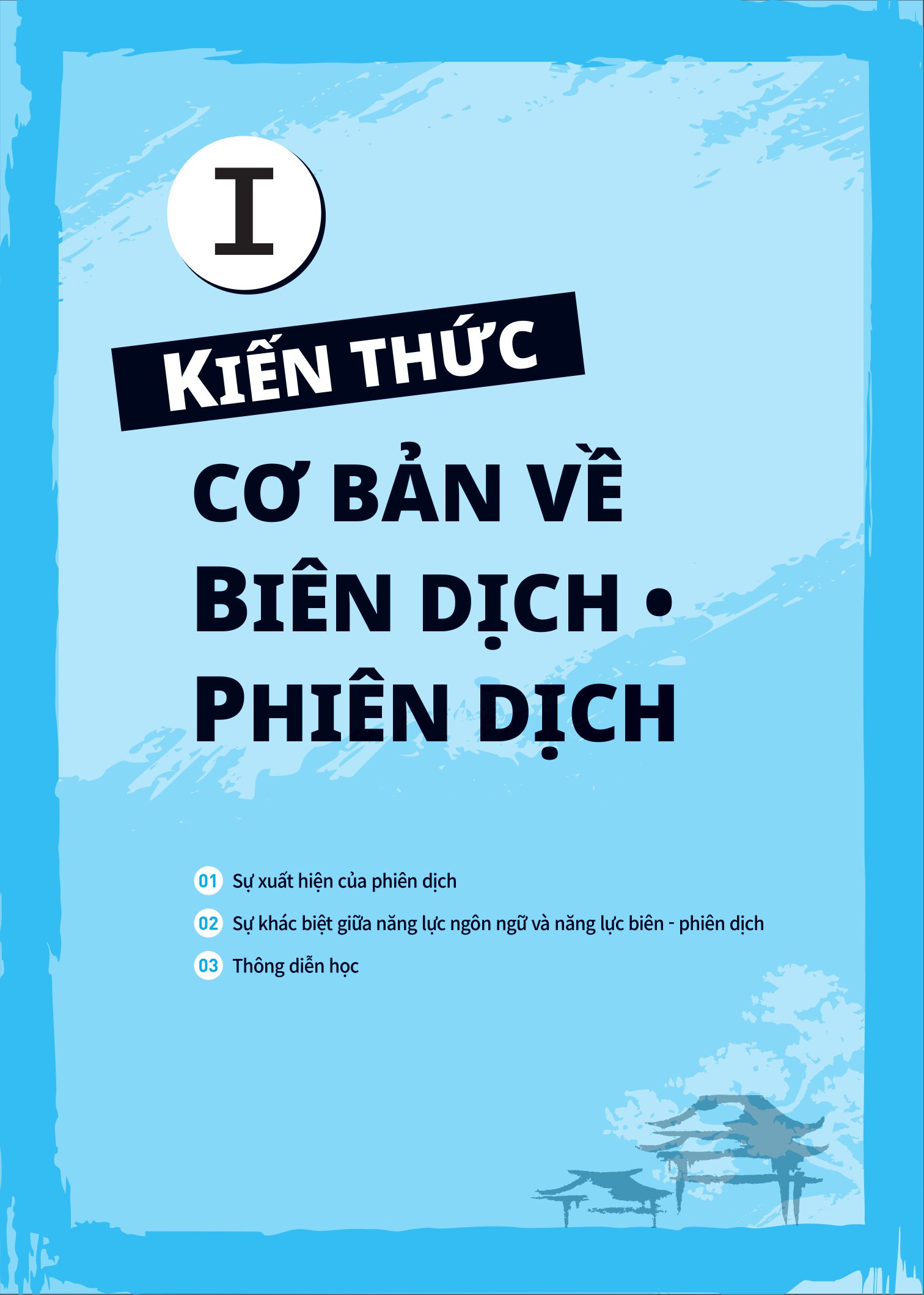 thực hành biên dịch - phiên dịch tiếng trung ứng dụng (kèm từ vựng theo chủ đề) - Ảnh 11